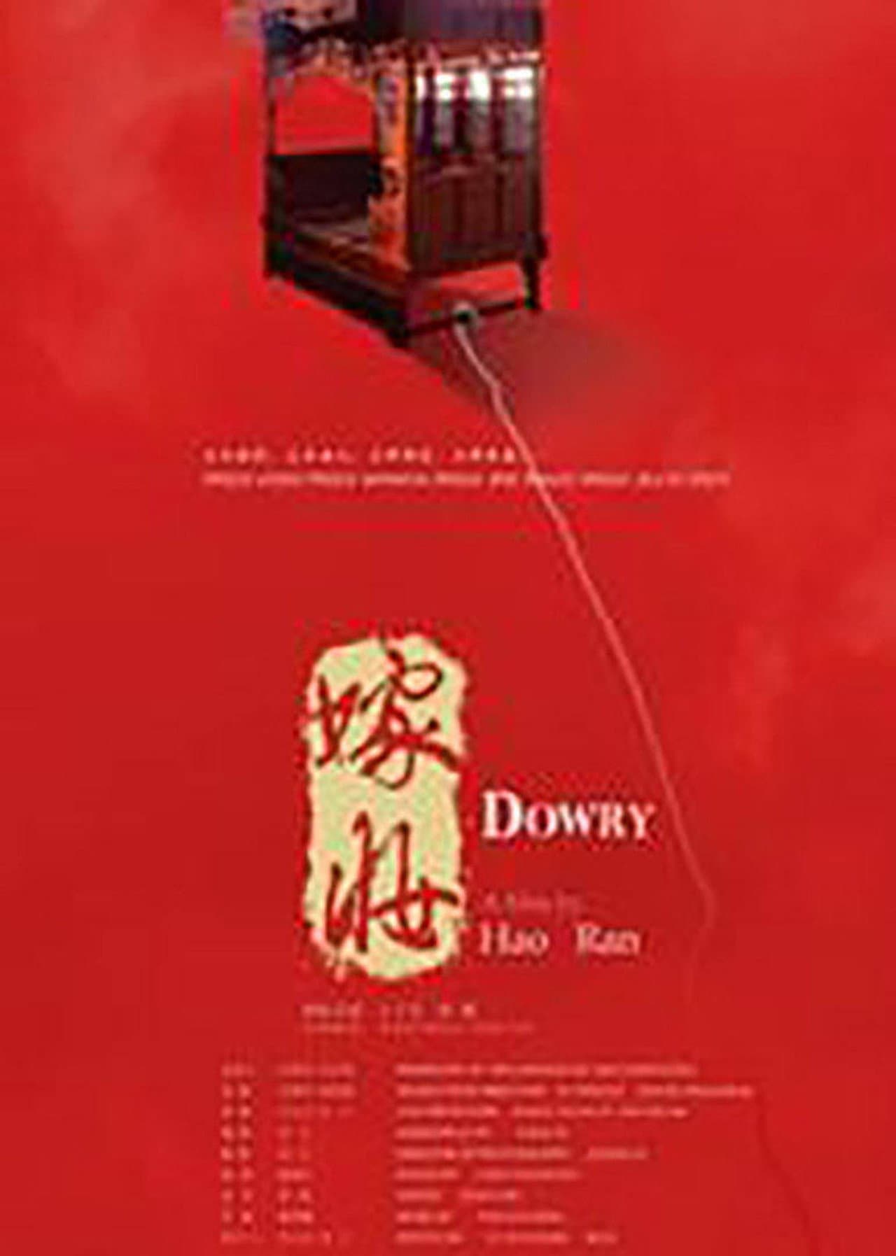 Dowry preview 1
