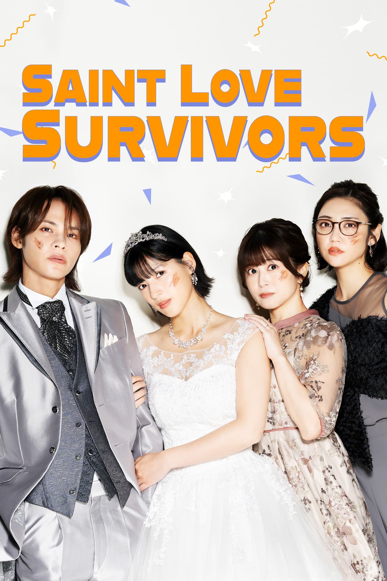 Saint Love Survivors preview 2