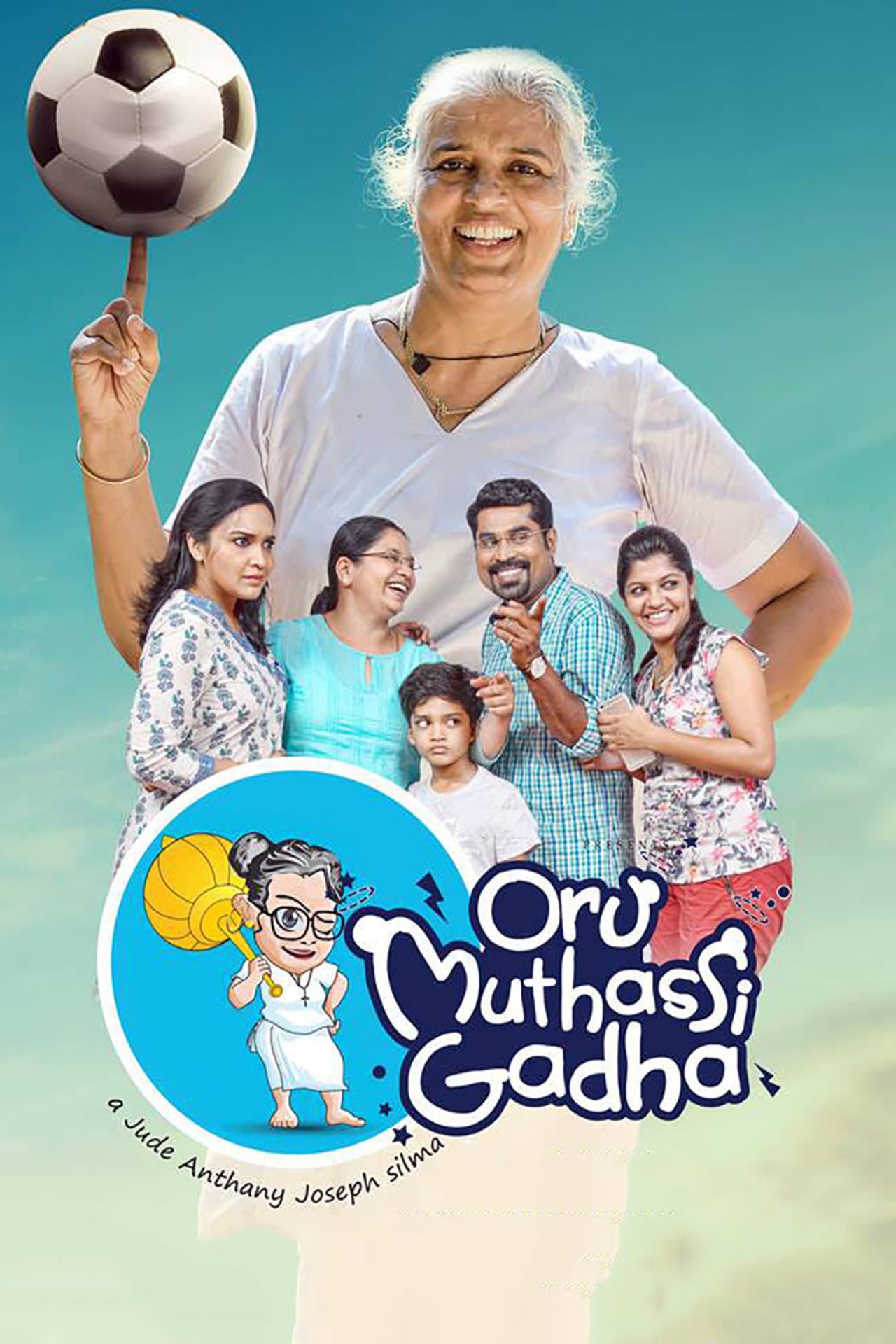 Oru Muthassi Gadha preview 2