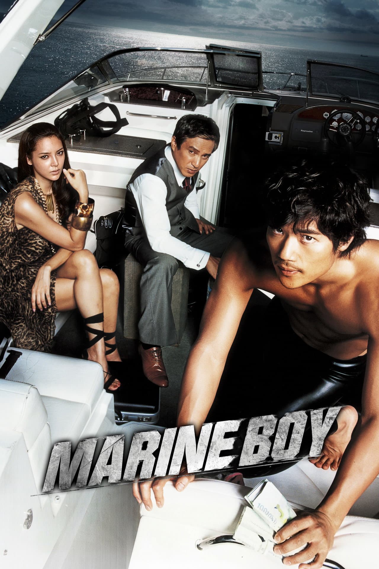 Marine Boy preview 2