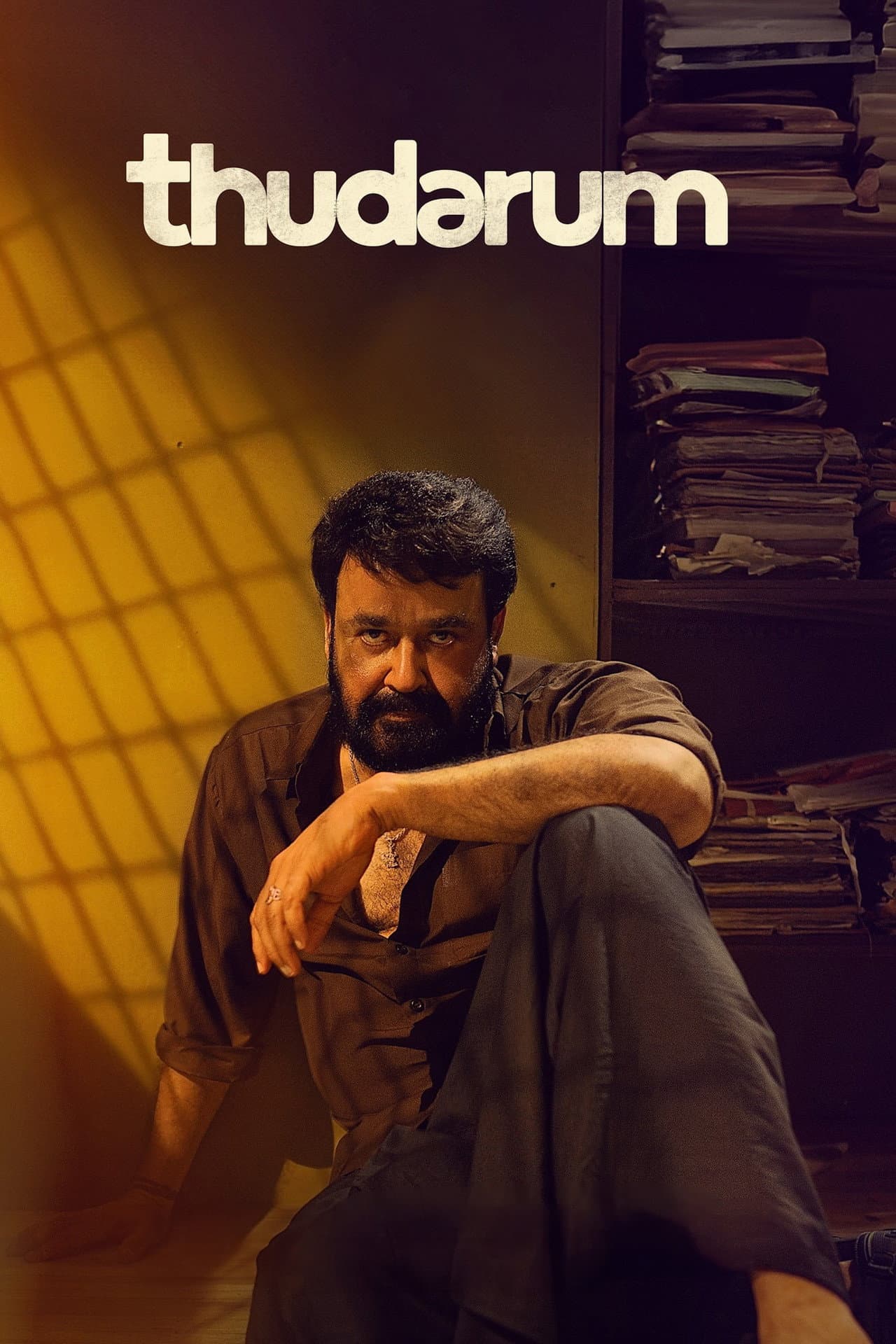 Thudarum preview 2