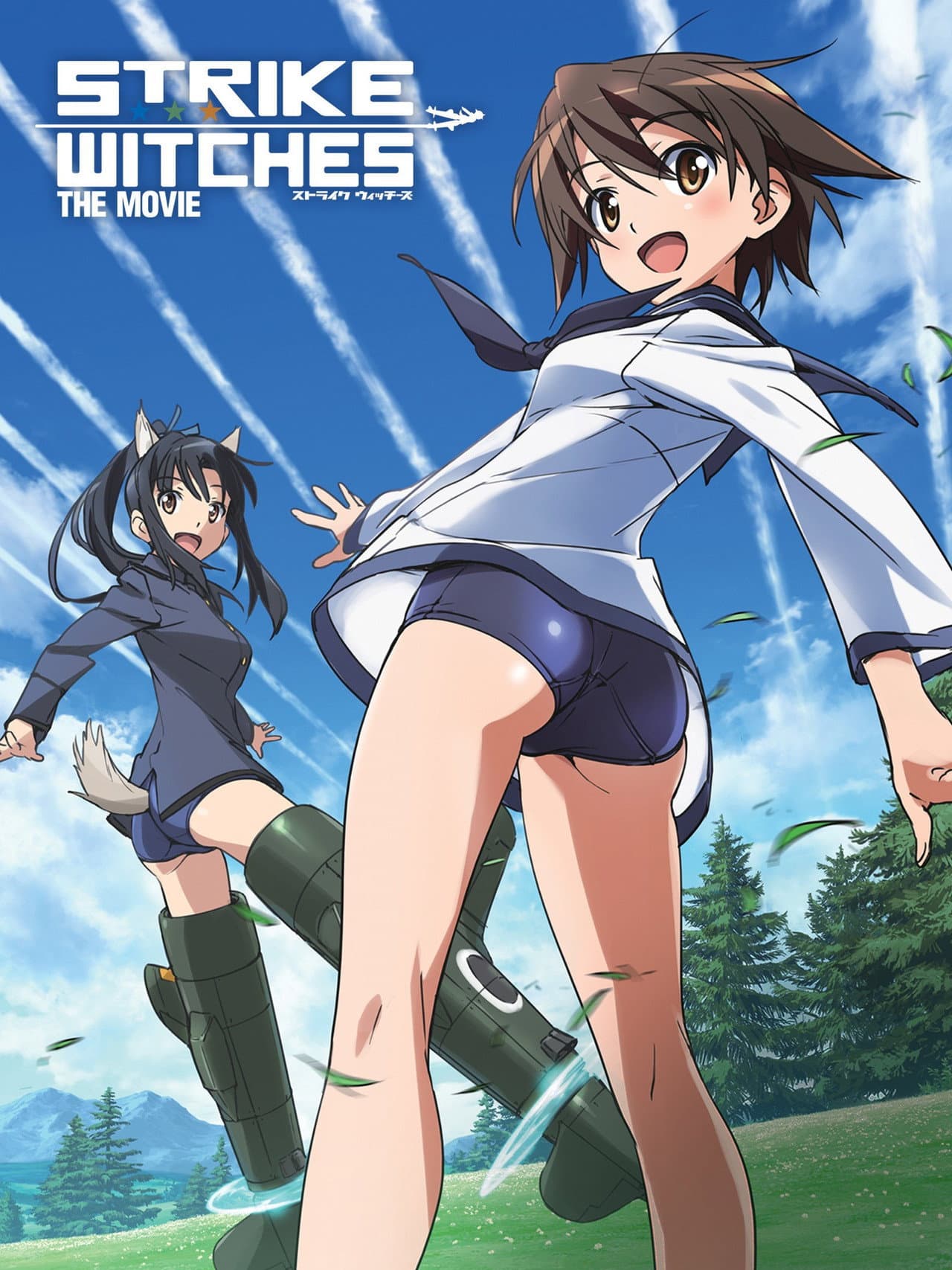 Strike Witches the Movie preview 2