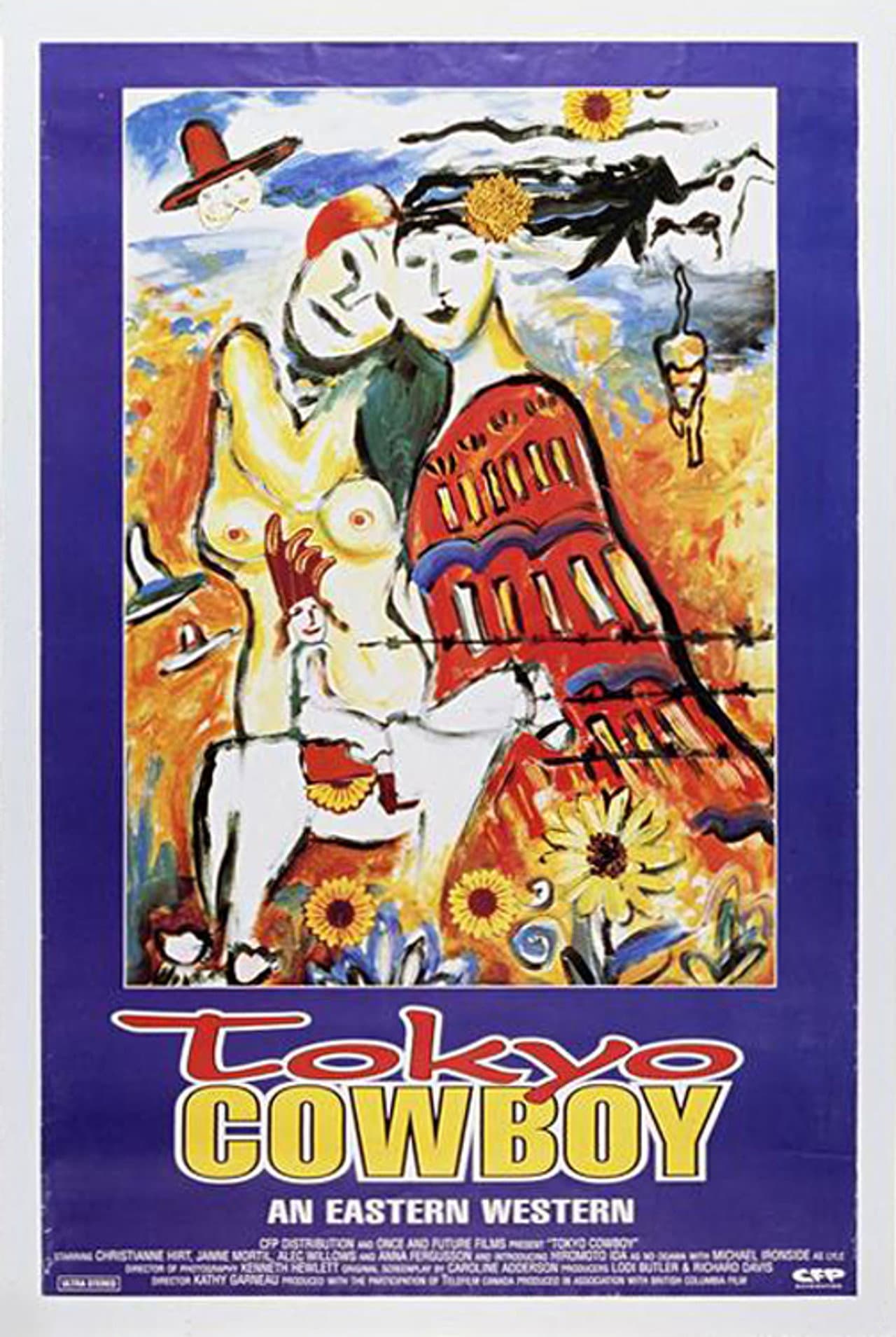 Tokyo Cowboy preview 2