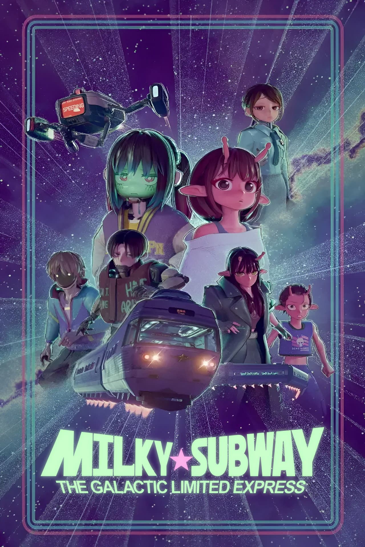 Milky☆Subway: The Galactic Limited Express preview 2