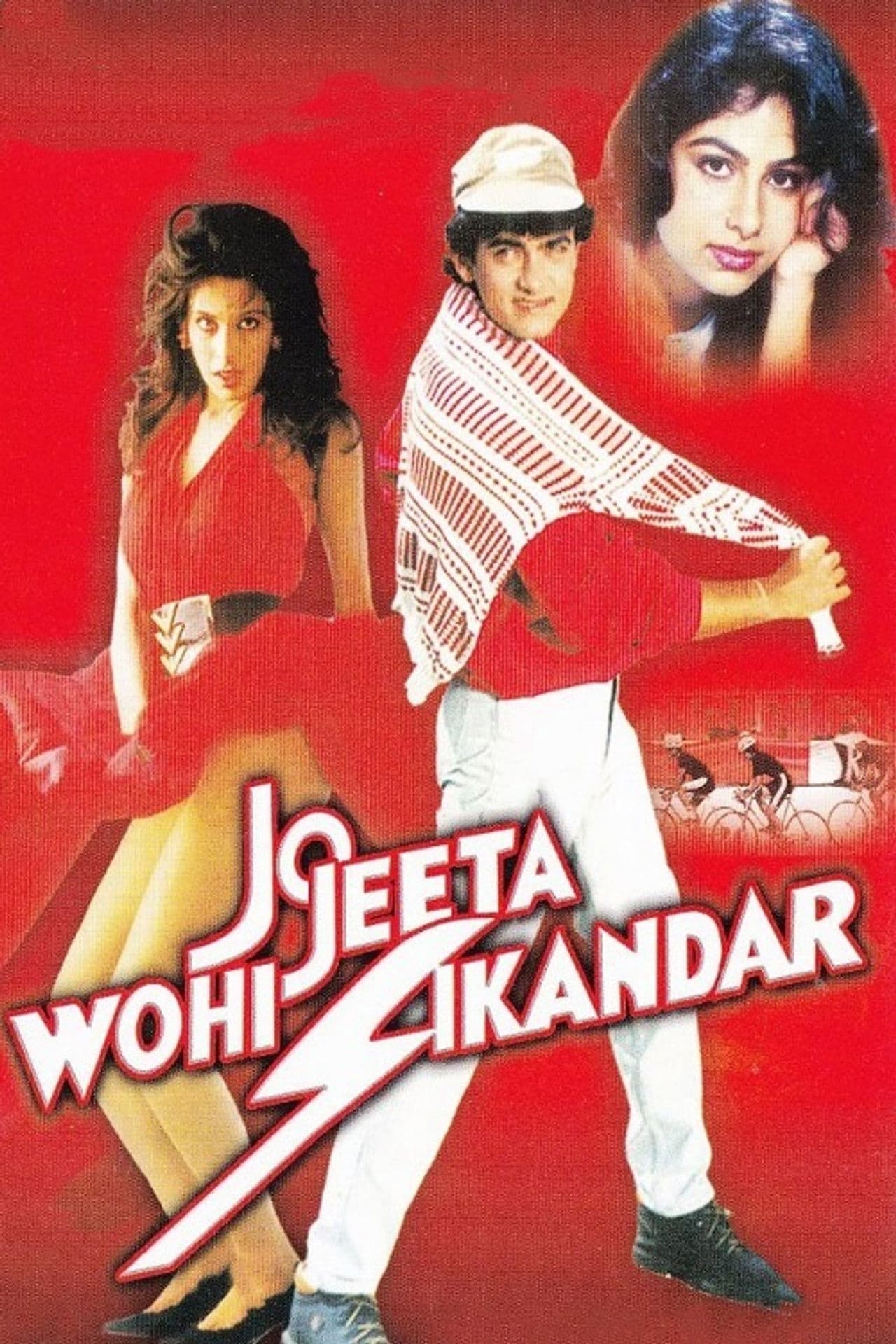 Jo Jeeta Wohi Sikandar preview 2