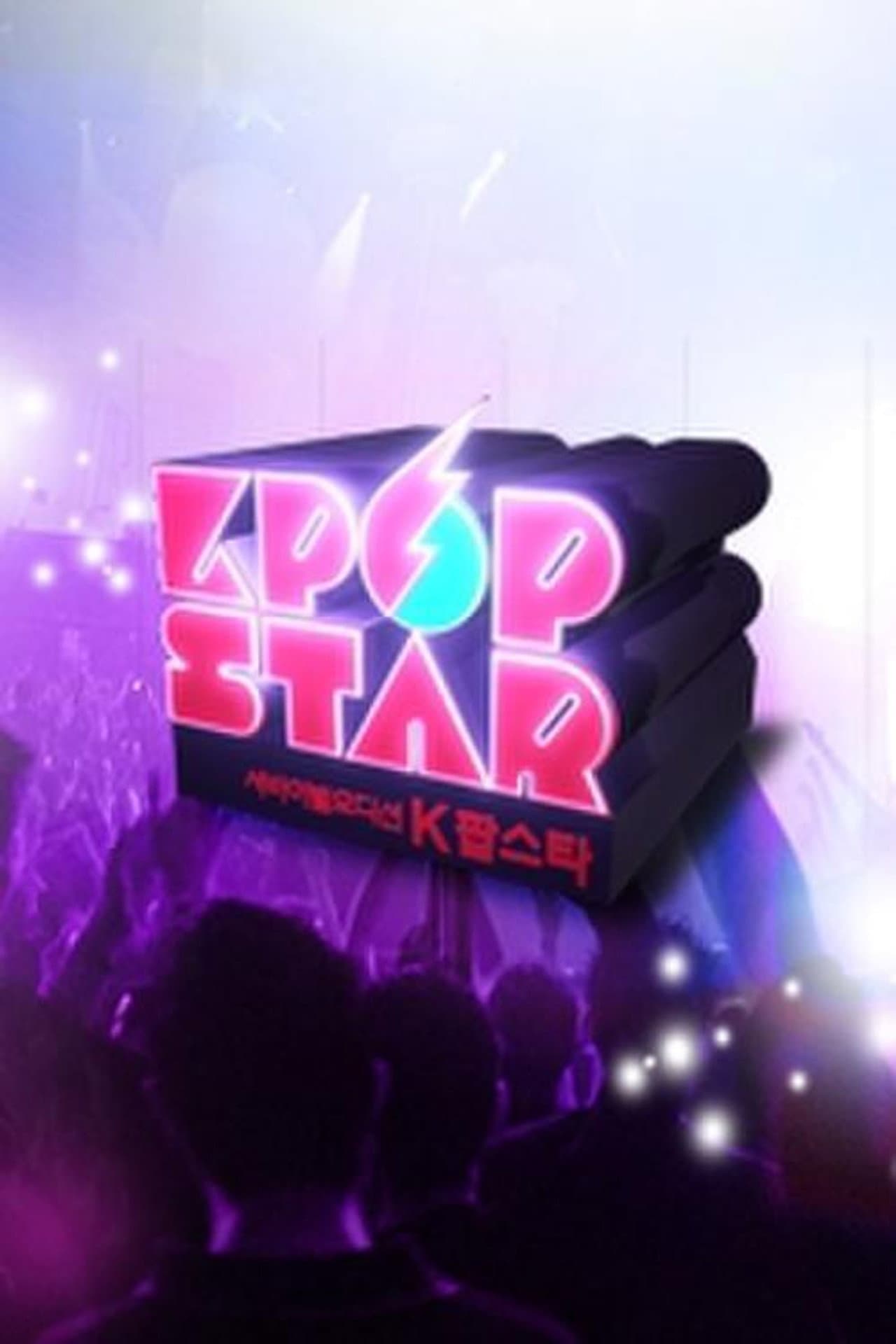 K-pop Star preview 2