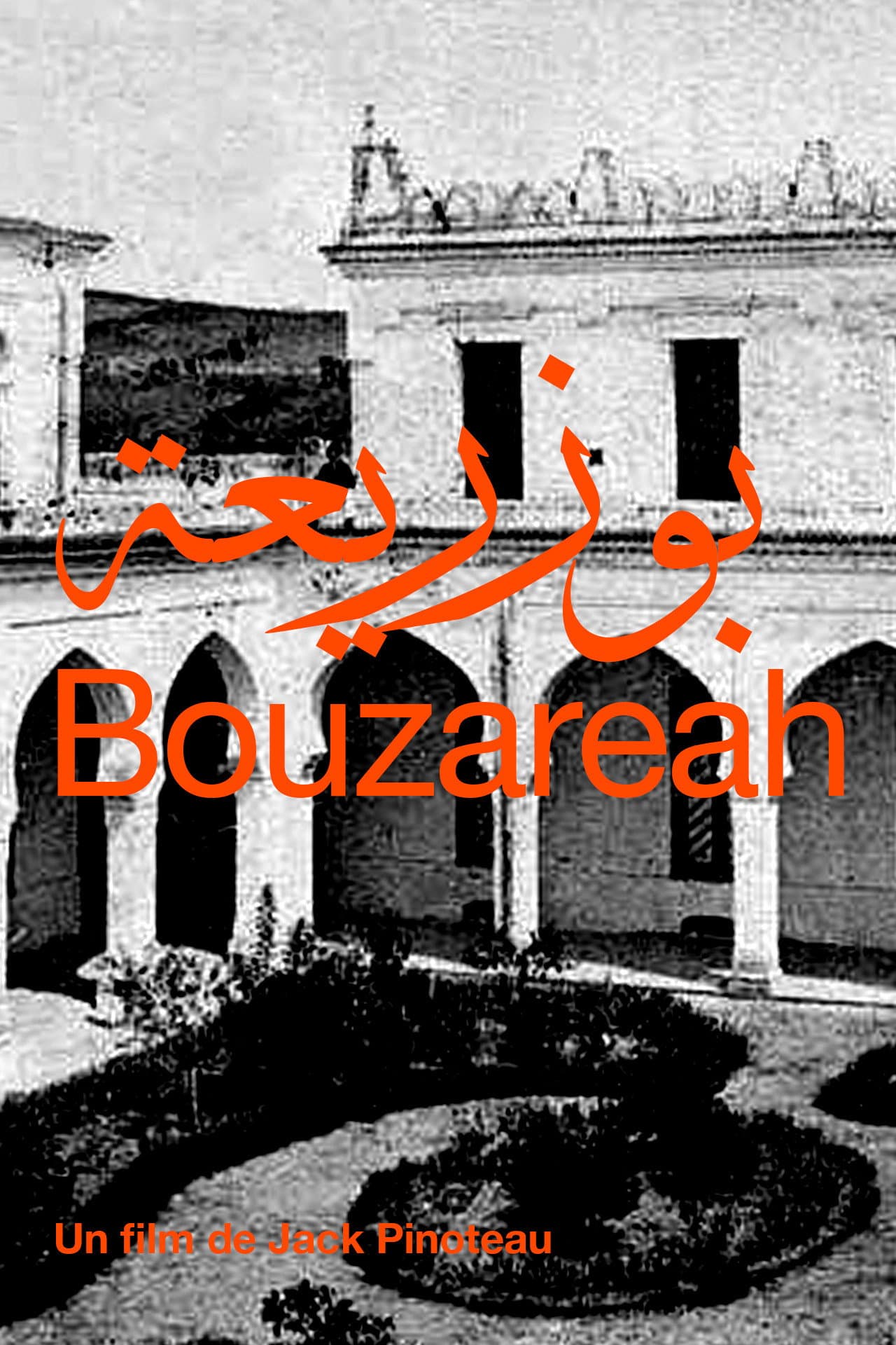 Bouzareah preview 1