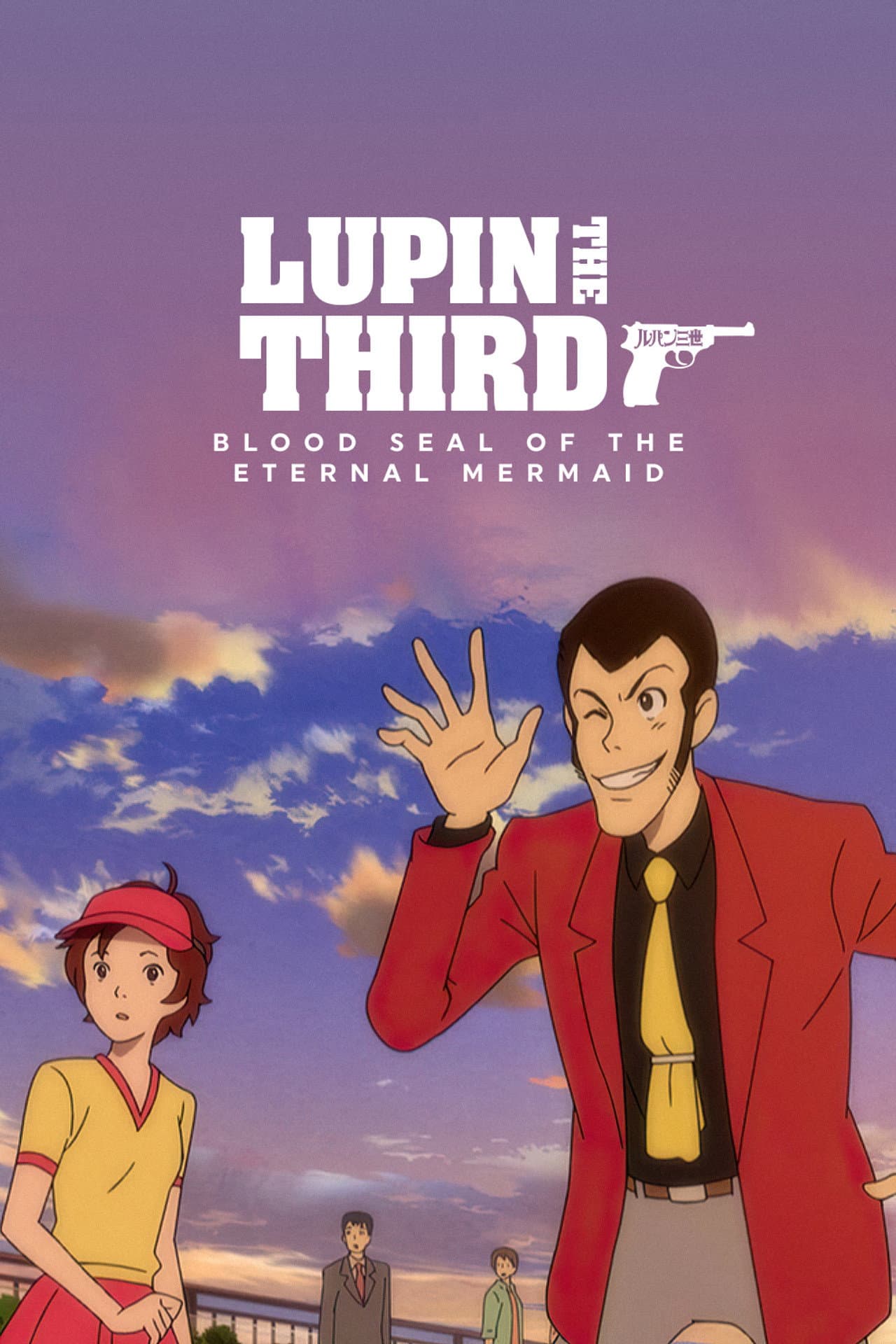 Lupin the Third: Blood Seal of the Eternal Mermaid preview 2