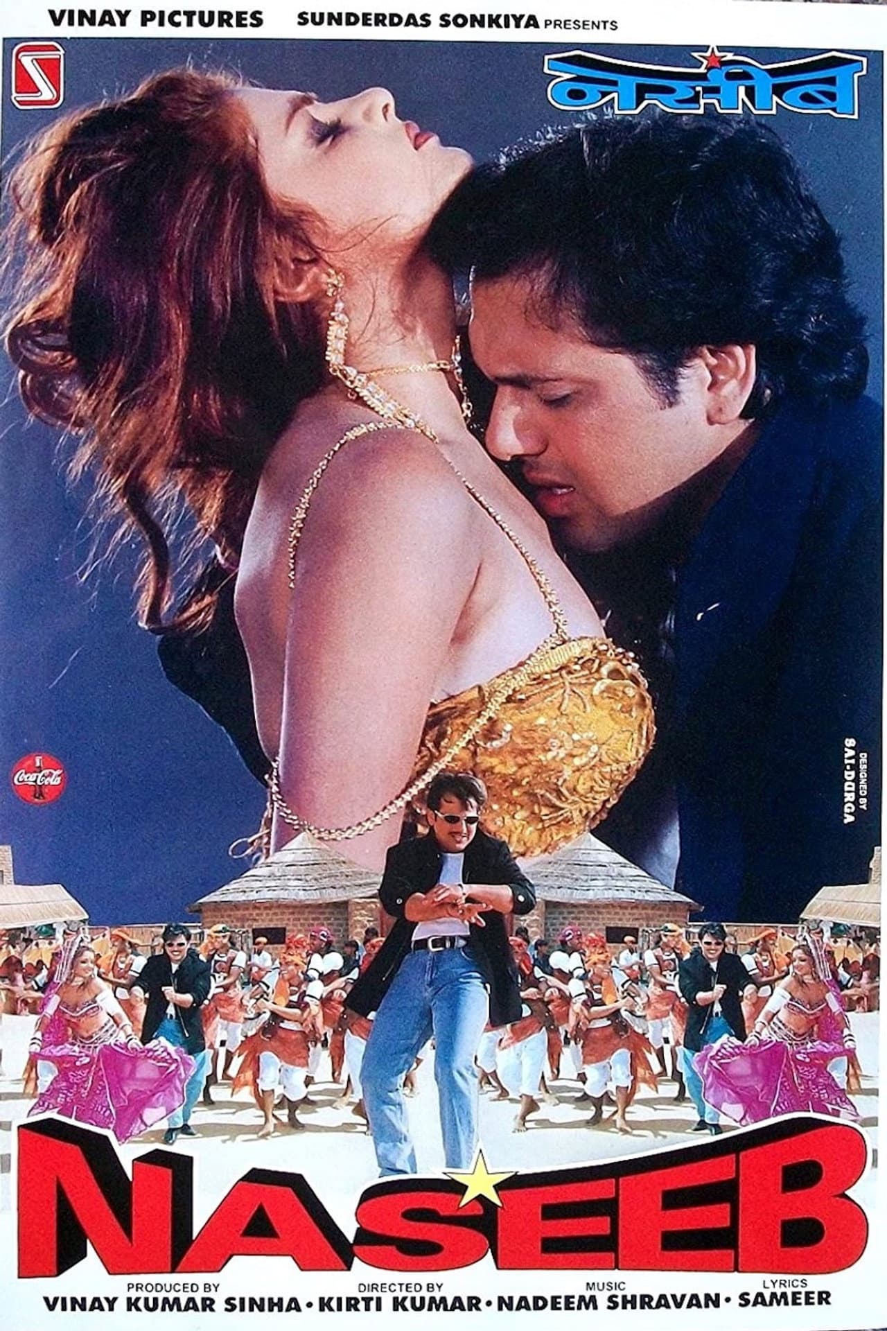 Naseeb preview 1