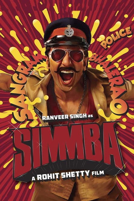 Simmba preview 2