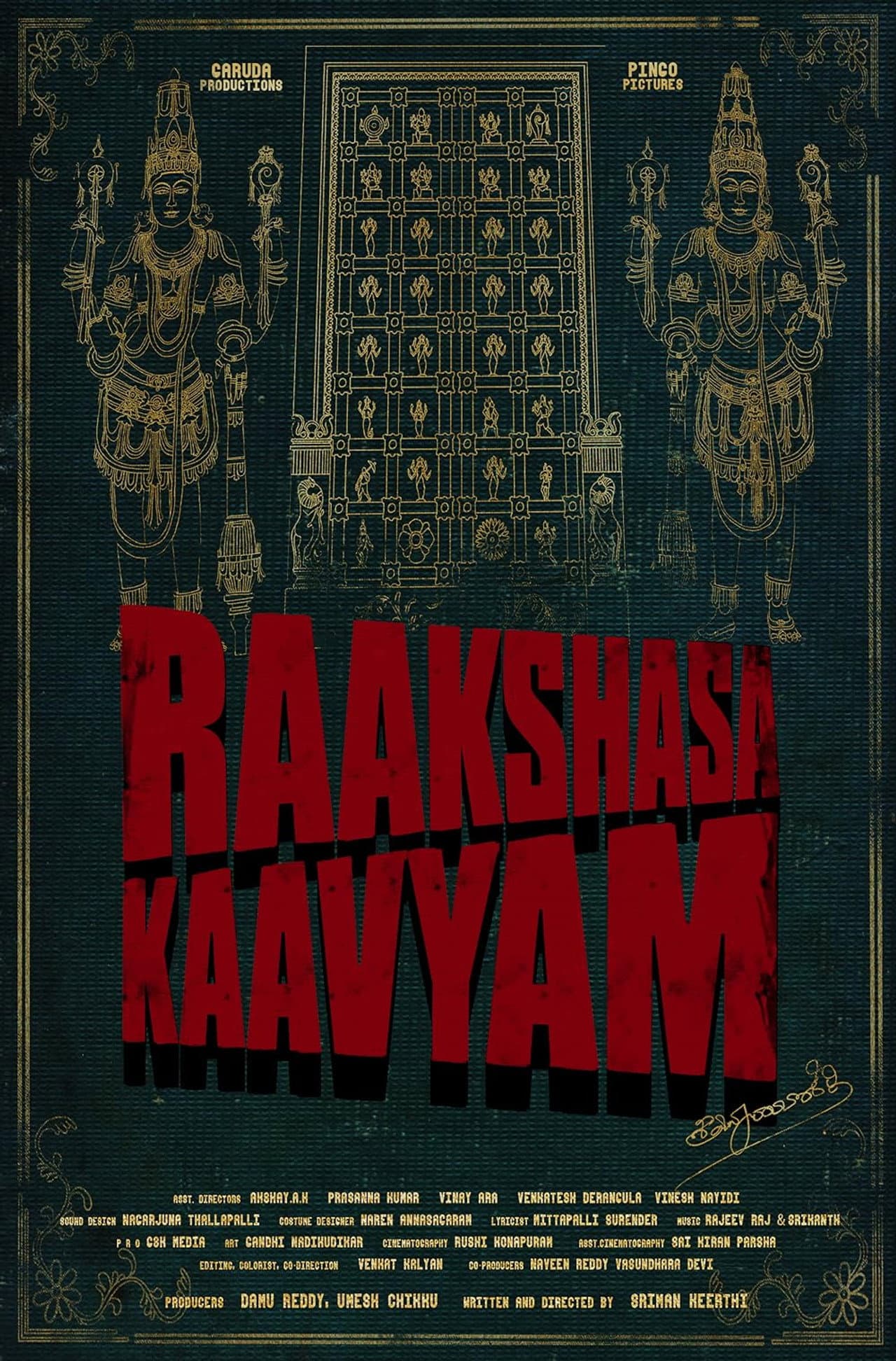 Raakshasa Kaavyam preview 2