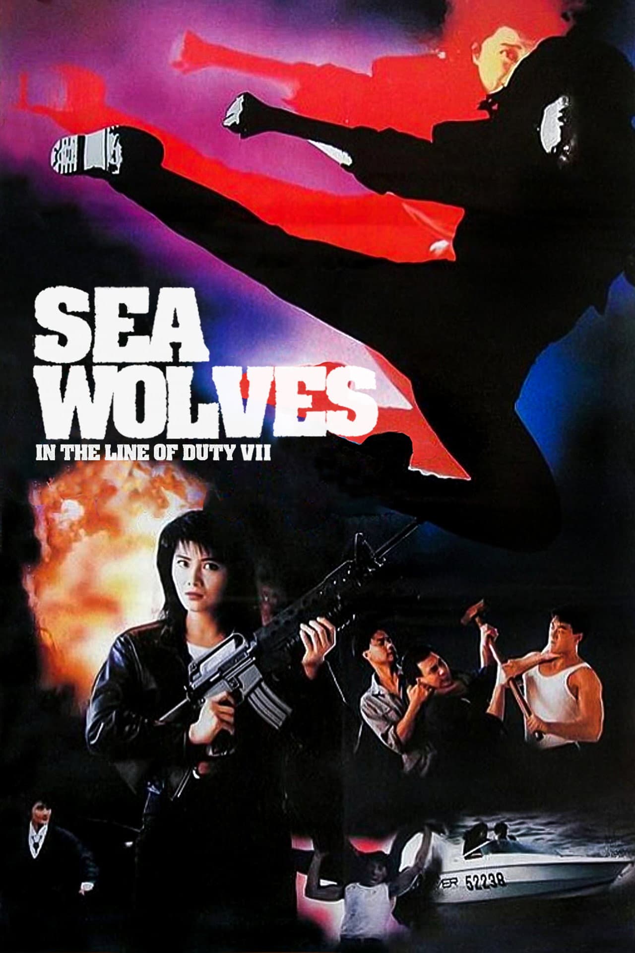 Sea Wolves preview 2