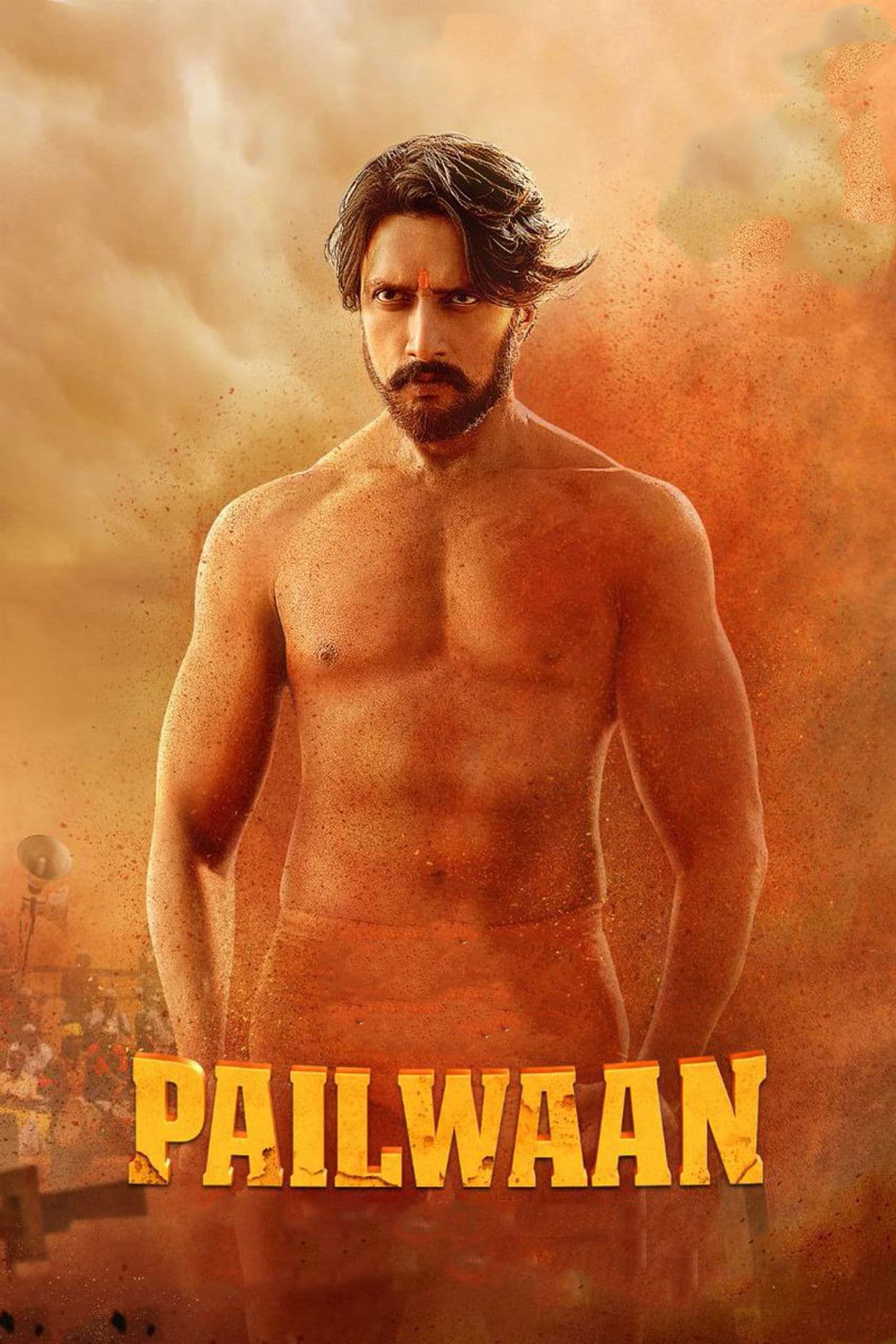 Pailwaan preview 2