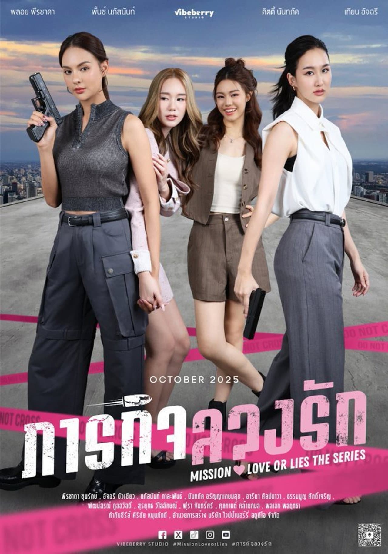 Mission: Love or Lies preview 1