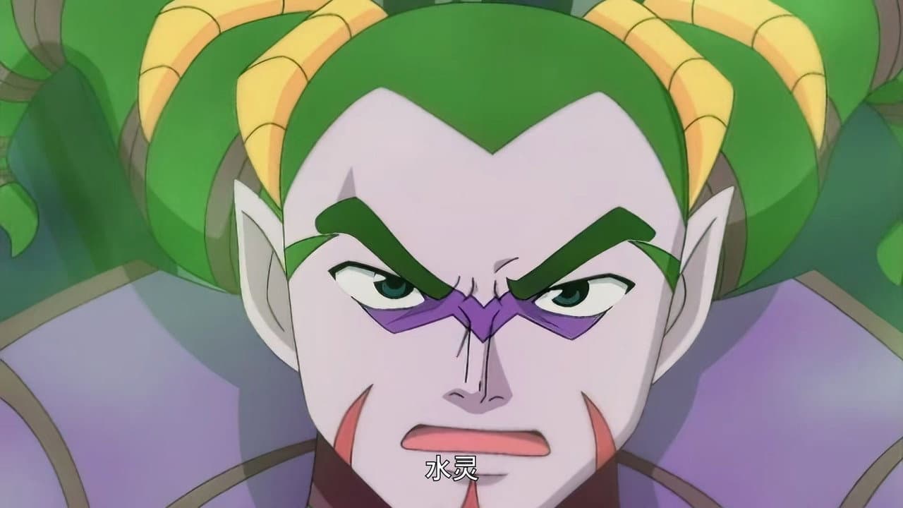 Episode 28