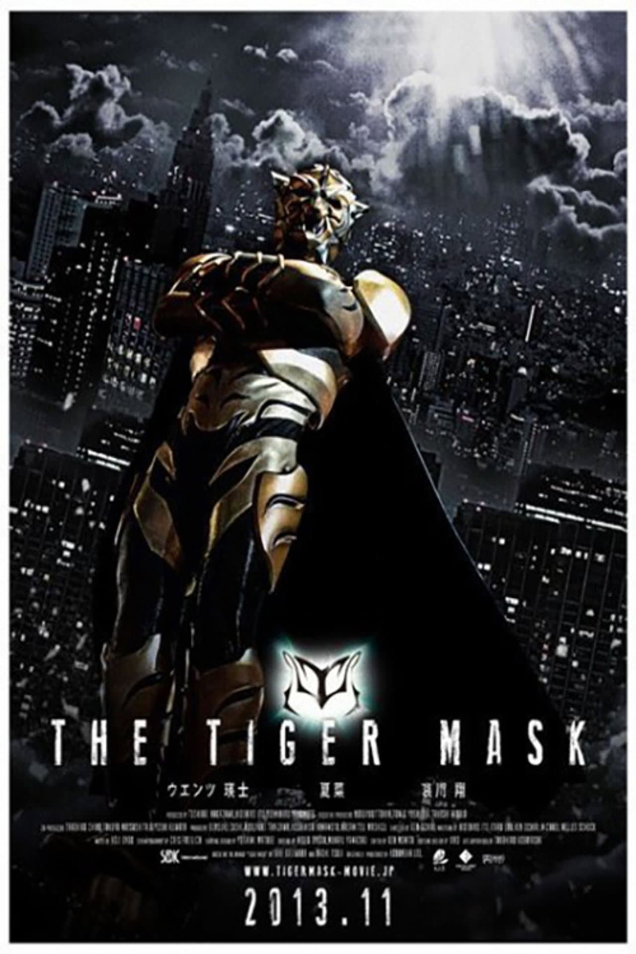 Tiger Mask preview 1