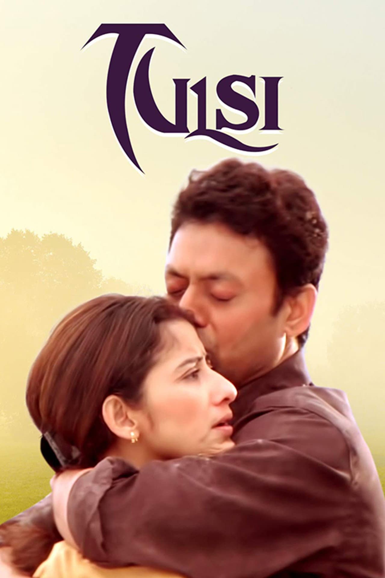 Tulsi: Mathrudevobhava preview 2