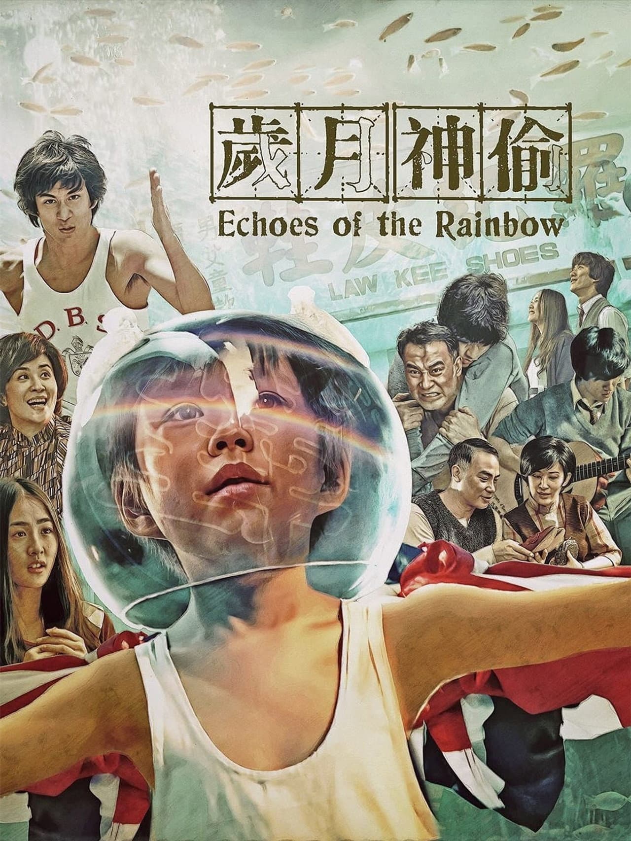 Echoes of the Rainbow preview 2