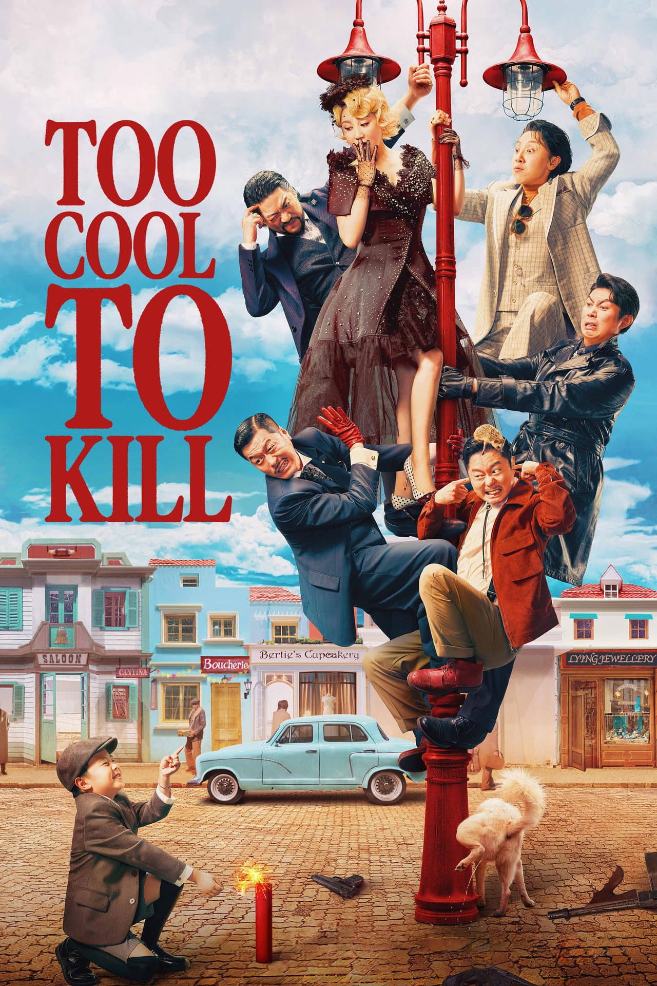 Too Cool to Kill preview 2