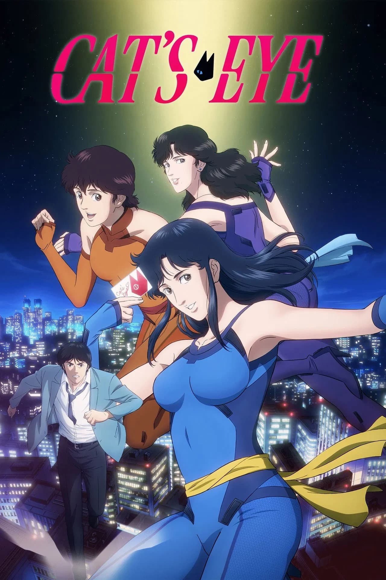 Season 1