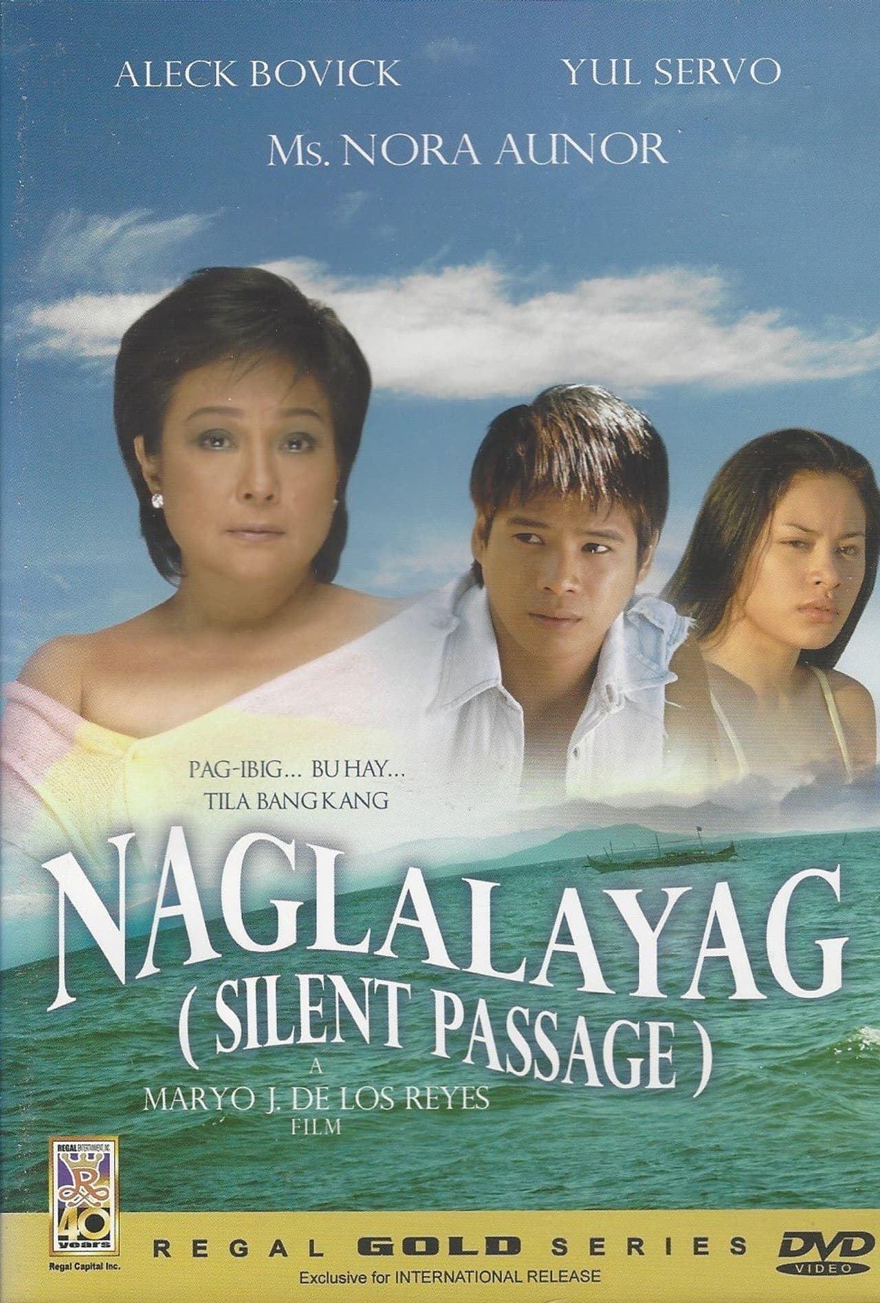 Silent Passage preview 1