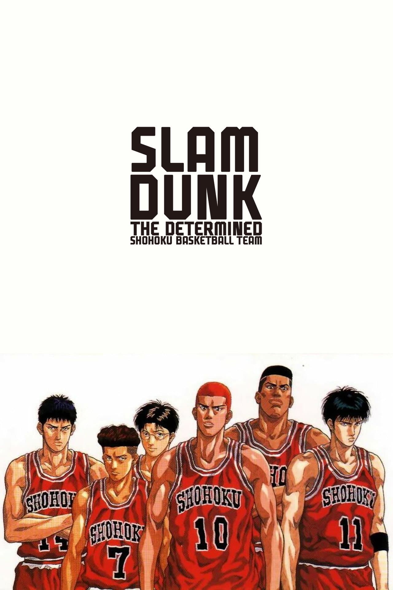 Slam Dunk: The Determined Shohoku Basketball Team preview 2