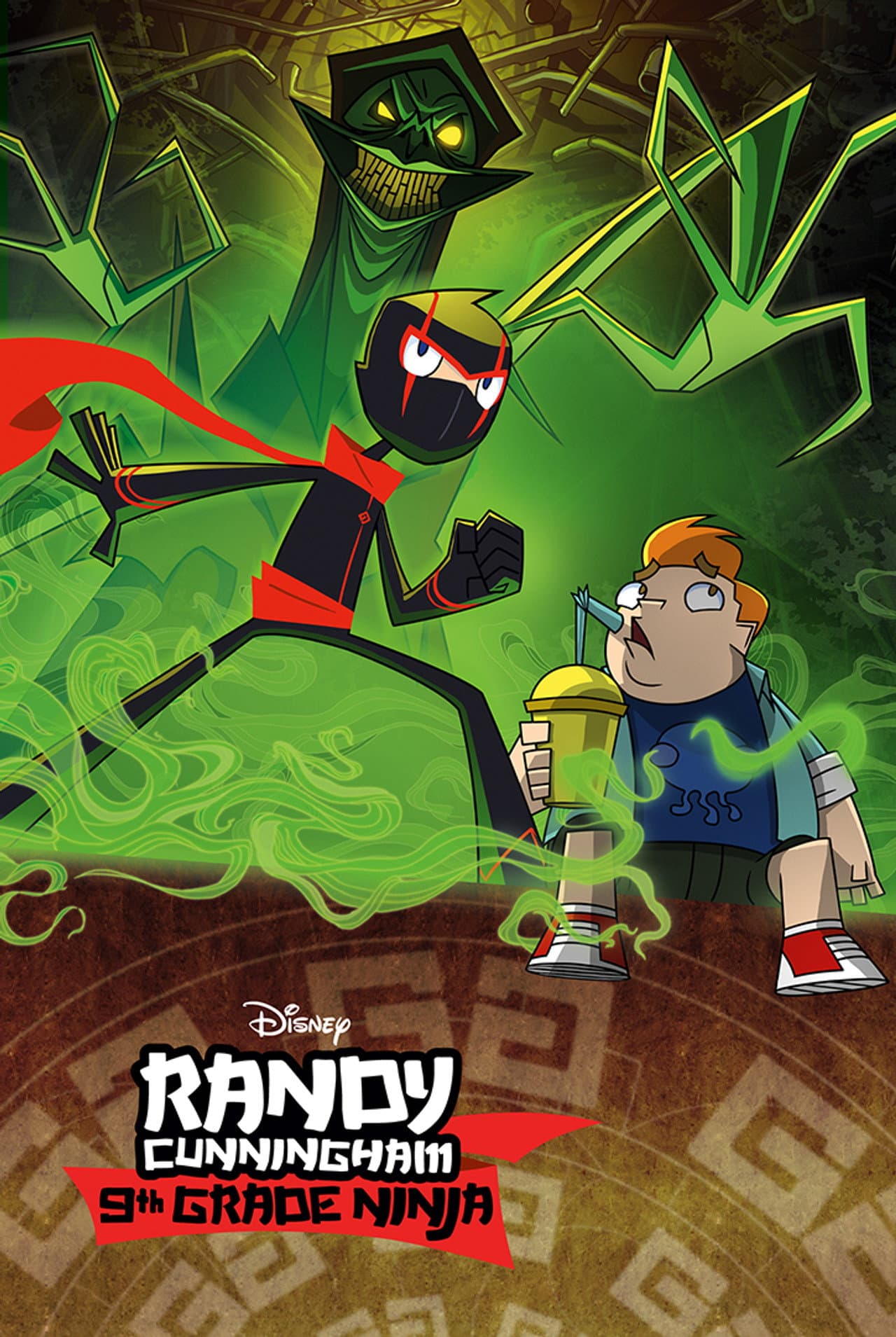 Randy Cunningham: 9th Grade Ninja preview 2