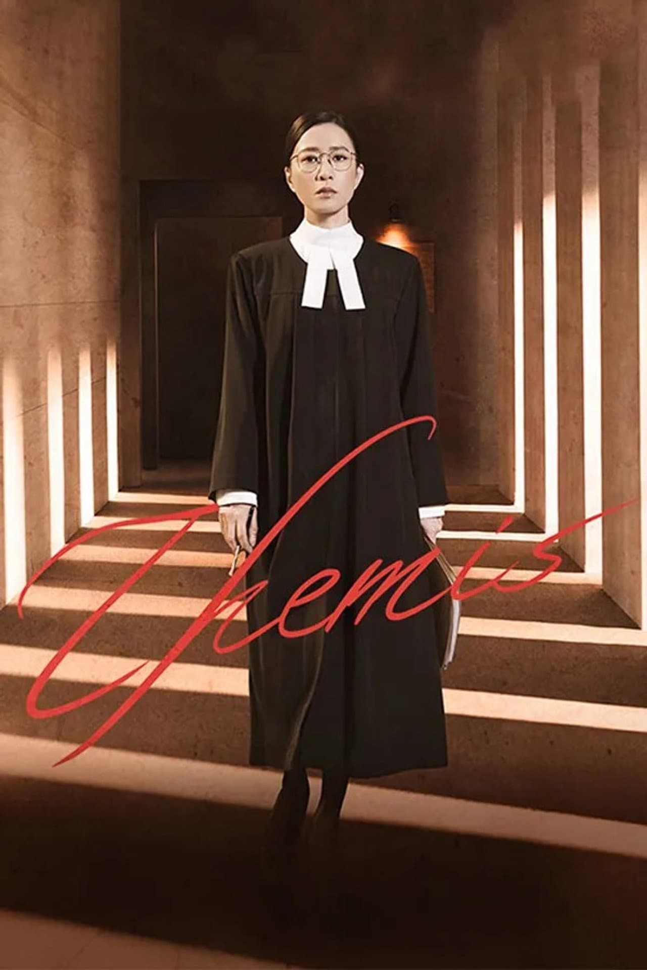 Themis preview 2
