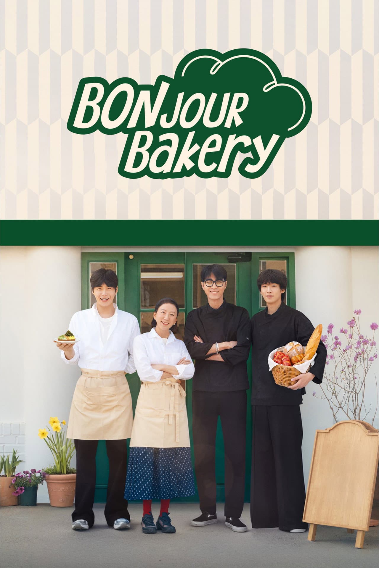 Bonjour Bakery preview 2