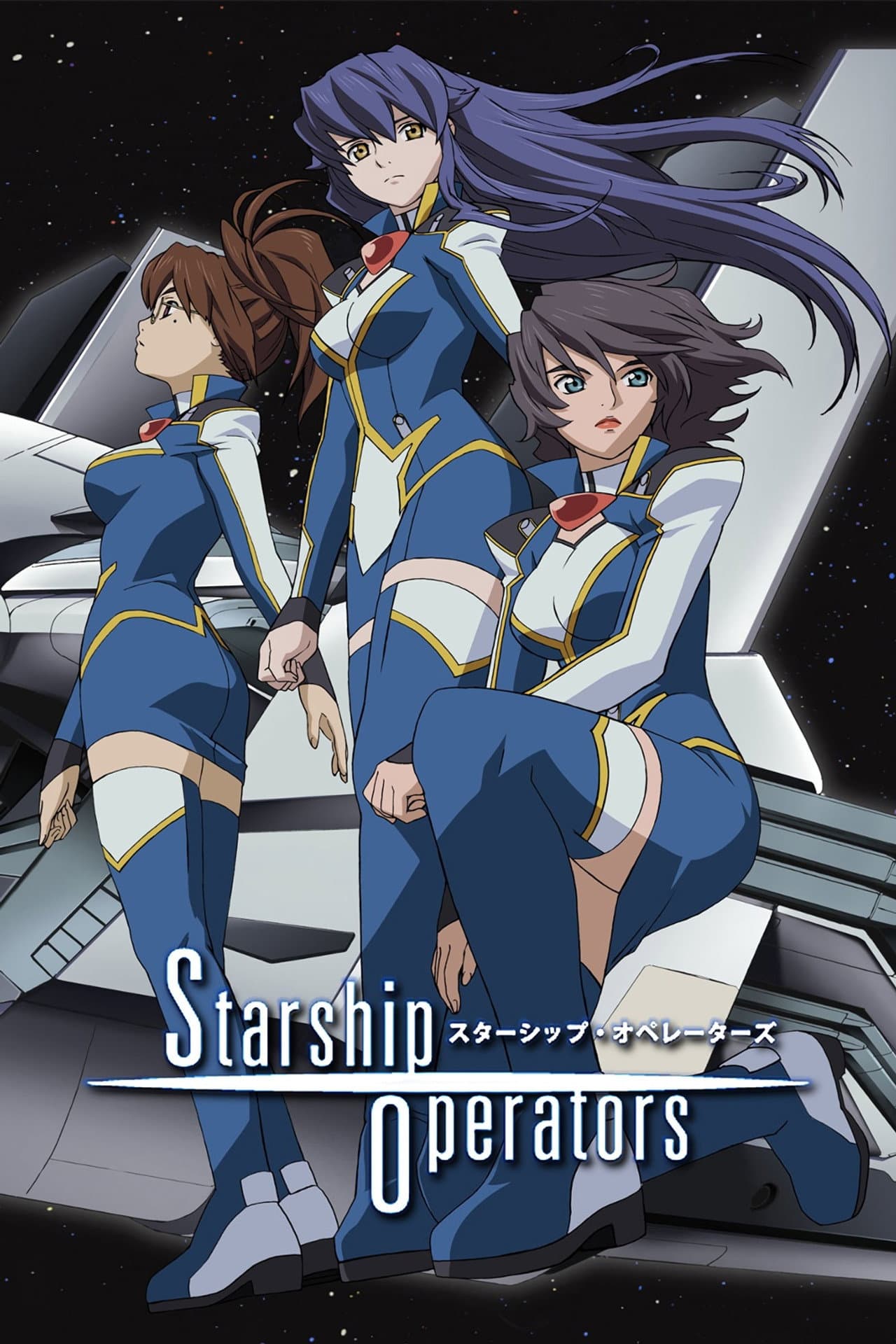 Starship Operators preview 2