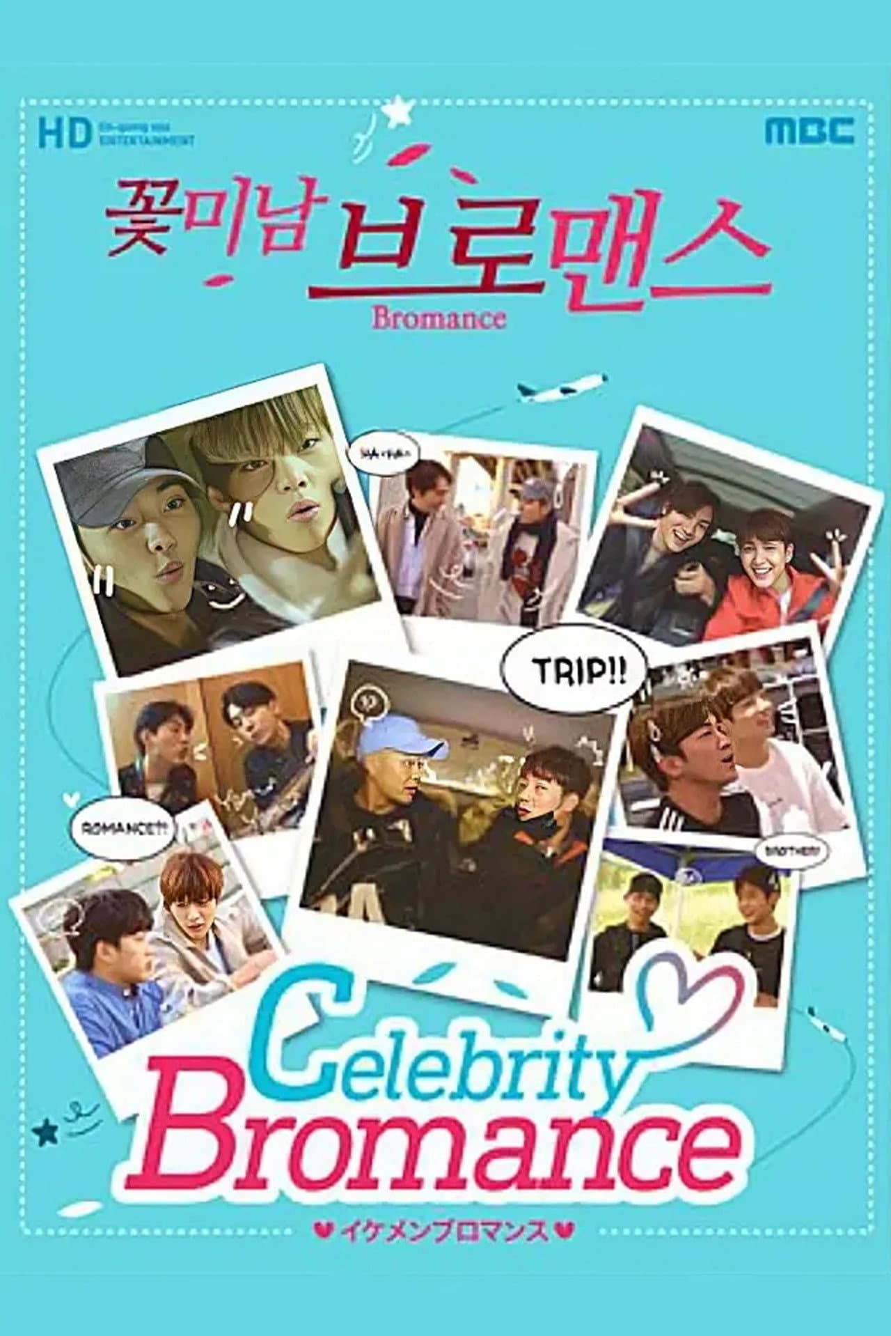 Celebrity Bromance preview 2