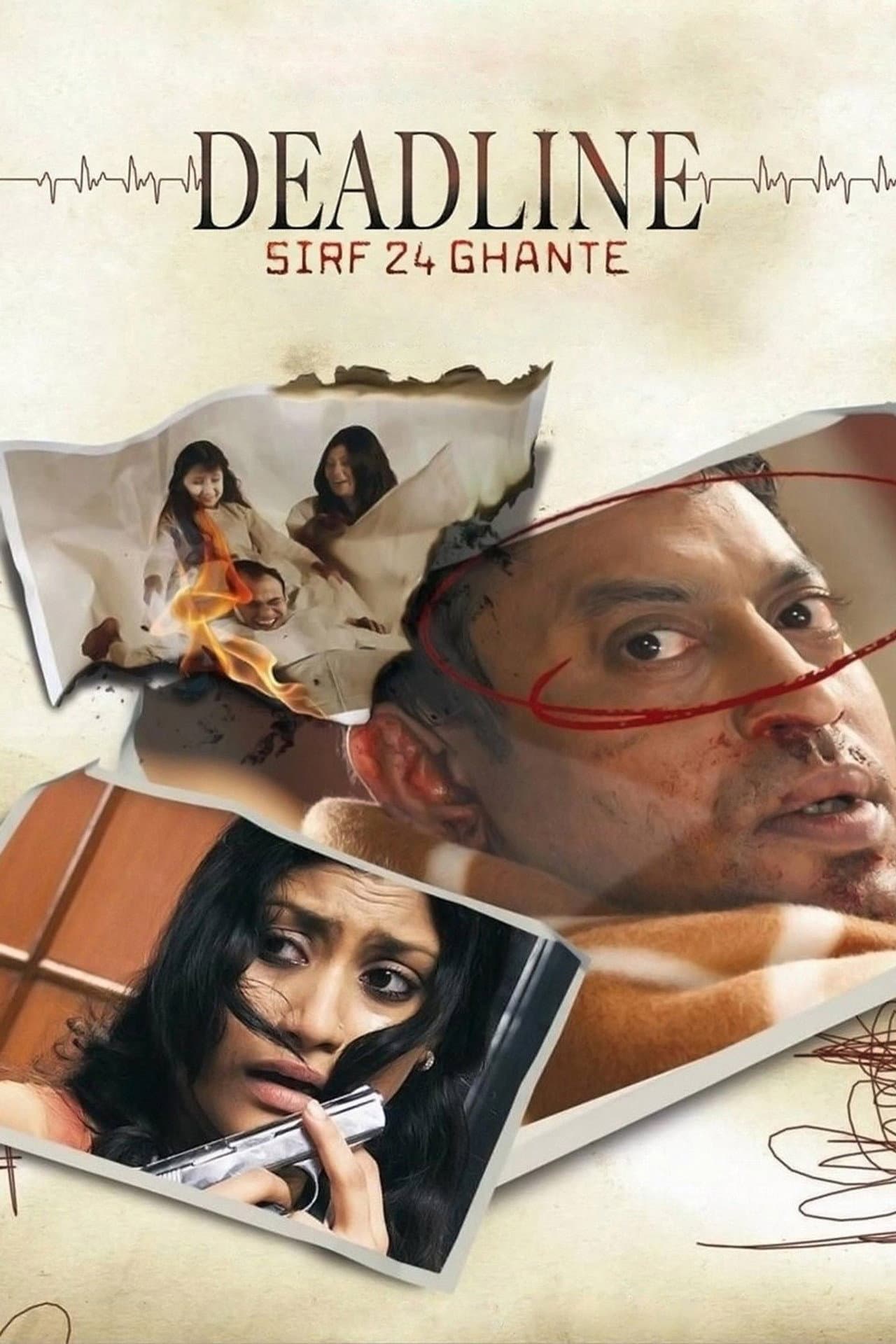 Deadline: Sirf 24 Ghante preview 2