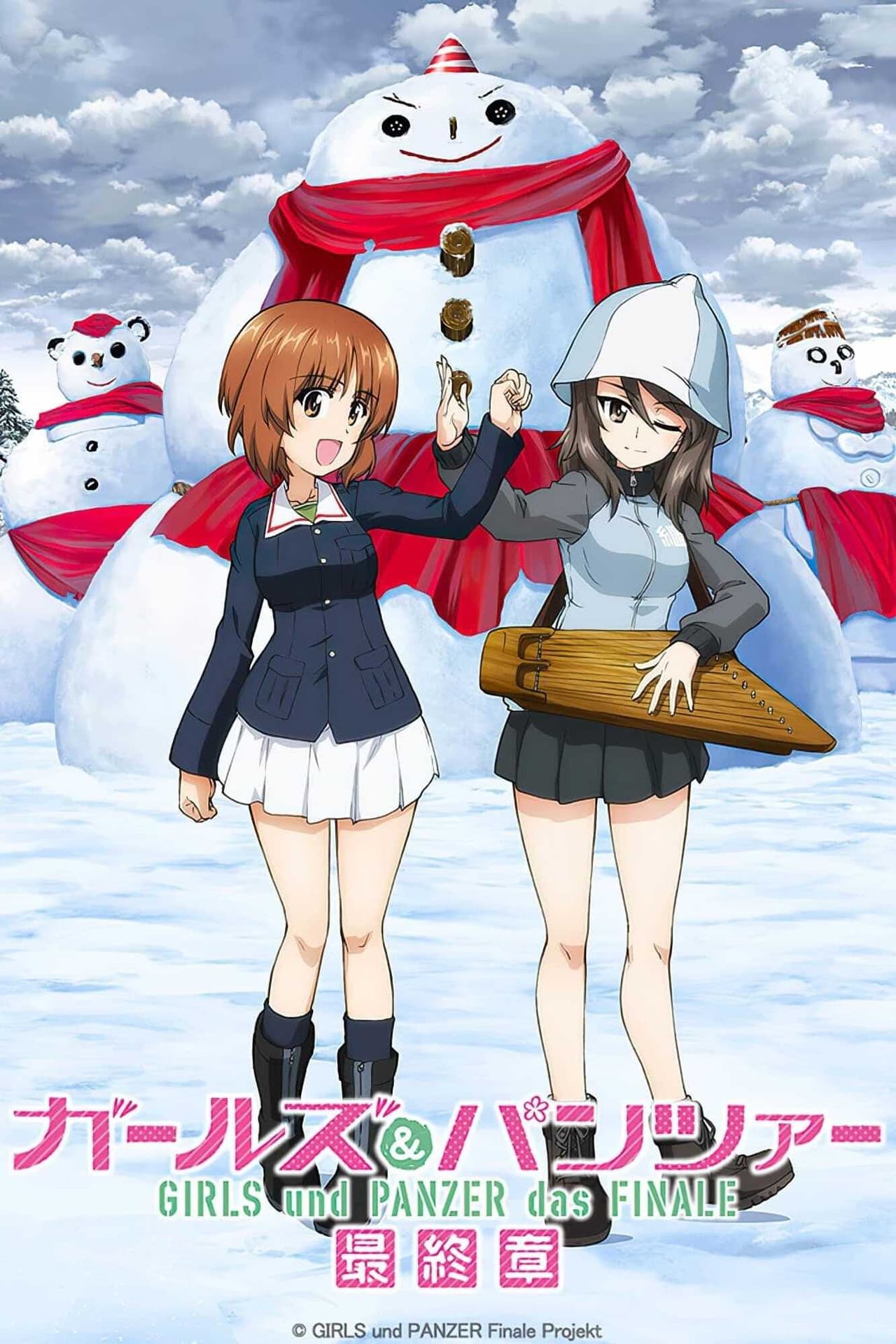 Girls und Panzer das Finale: Part 3 preview 2
