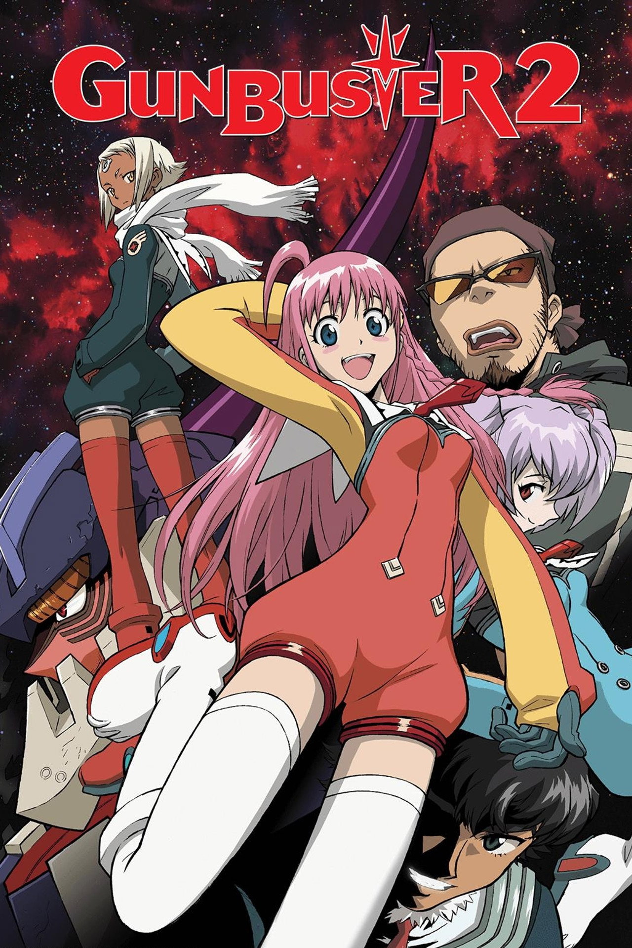 Diebuster: The Movie preview 2