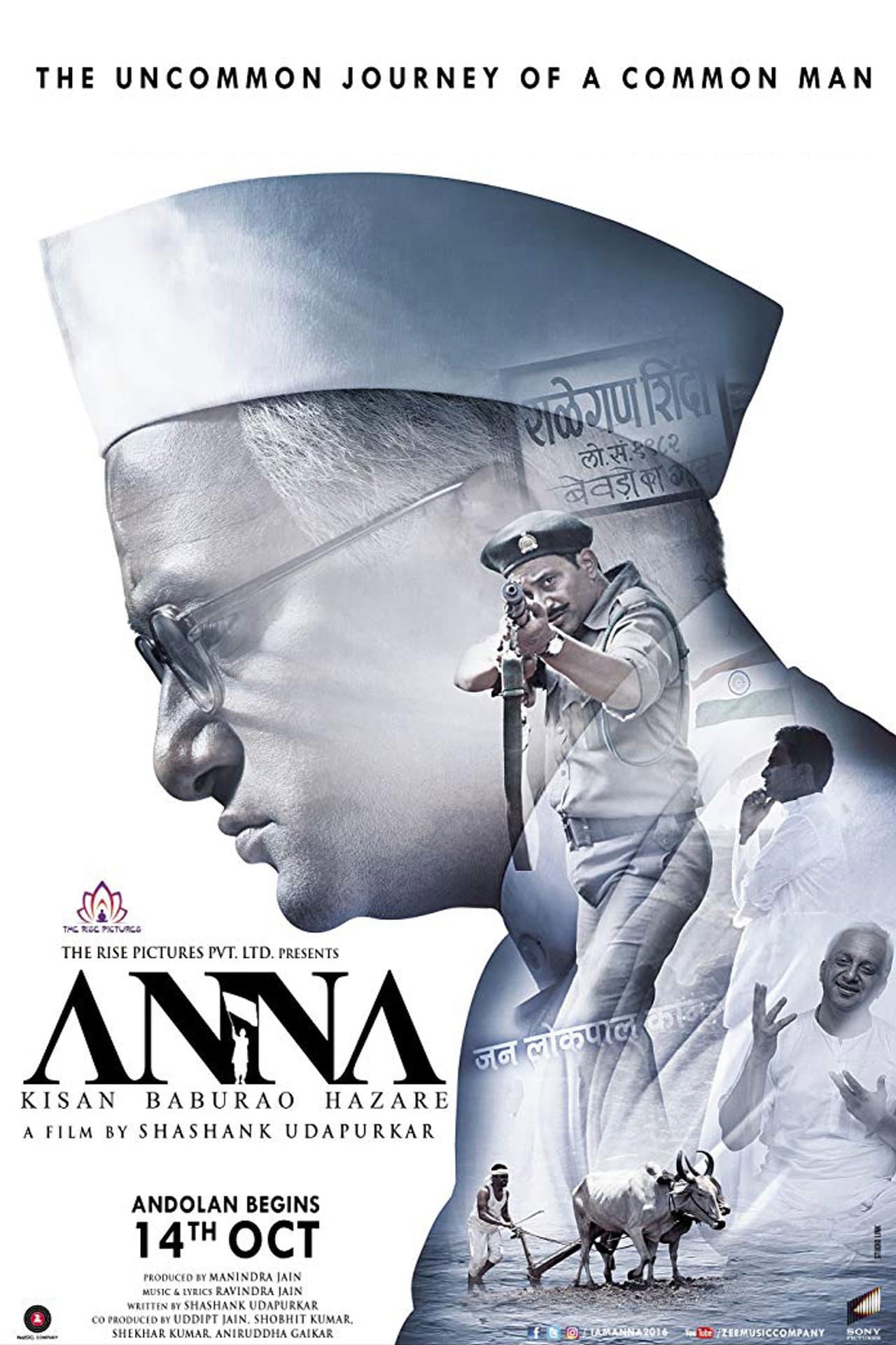 Anna preview 2