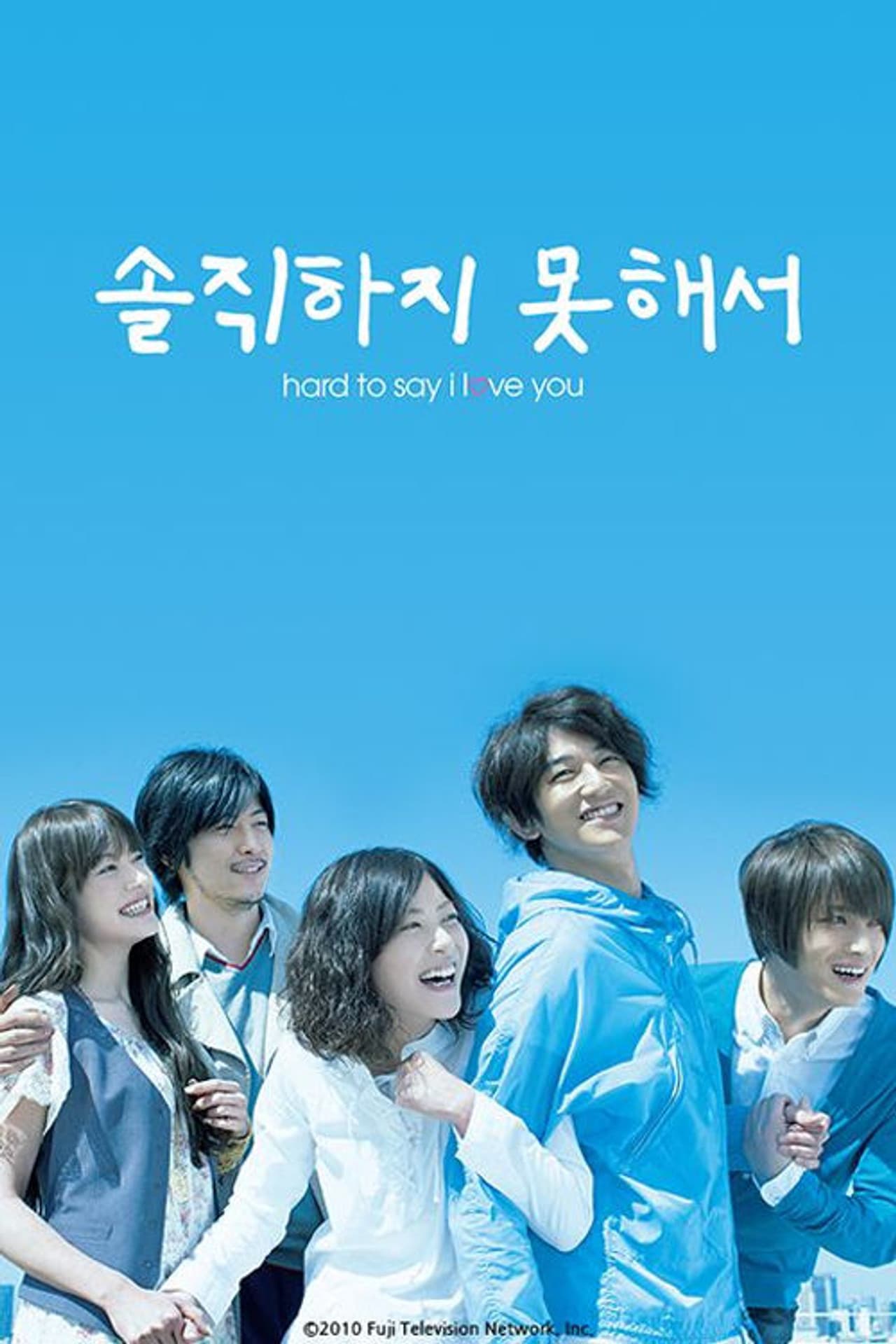 Season 1