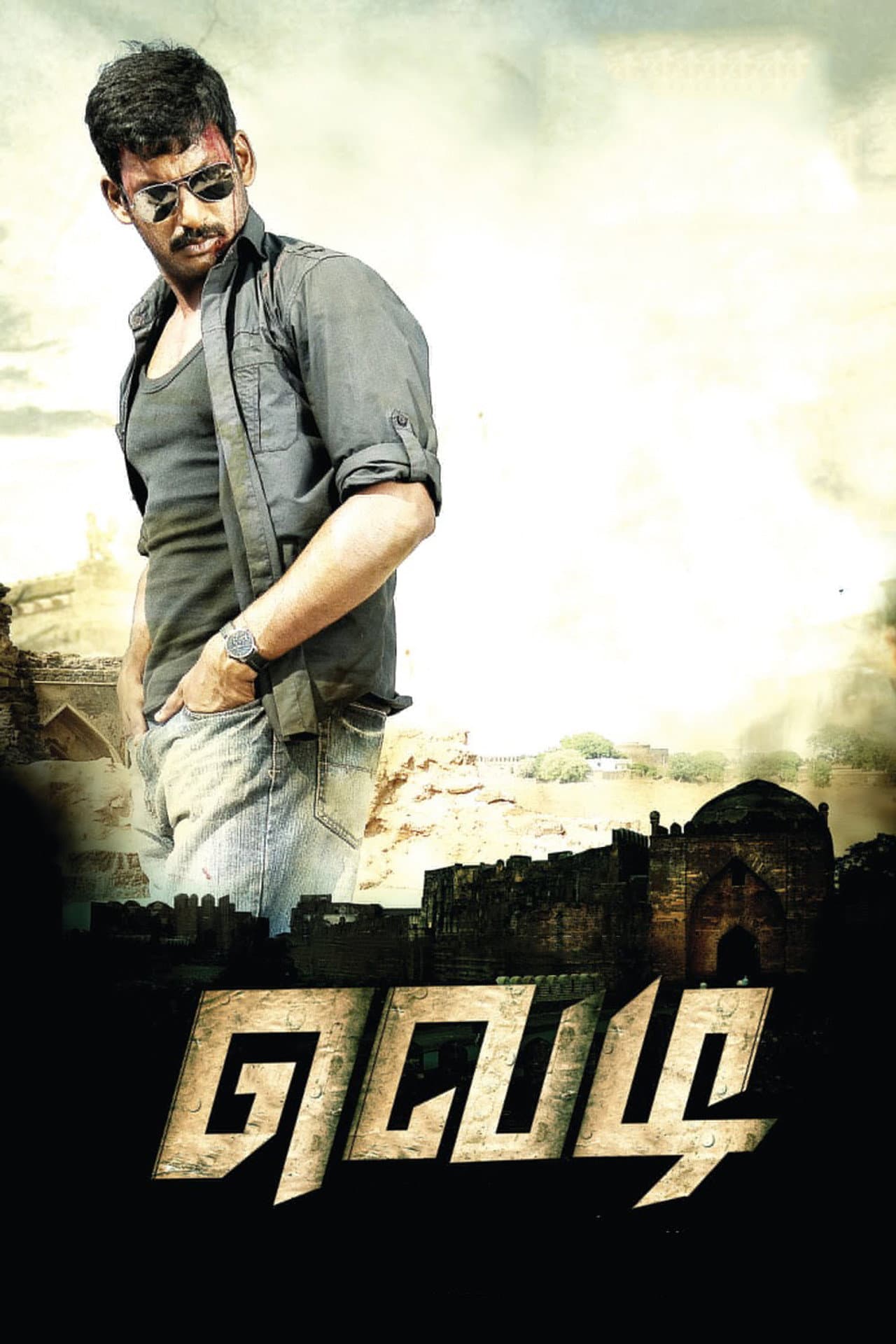 Vedi preview 1