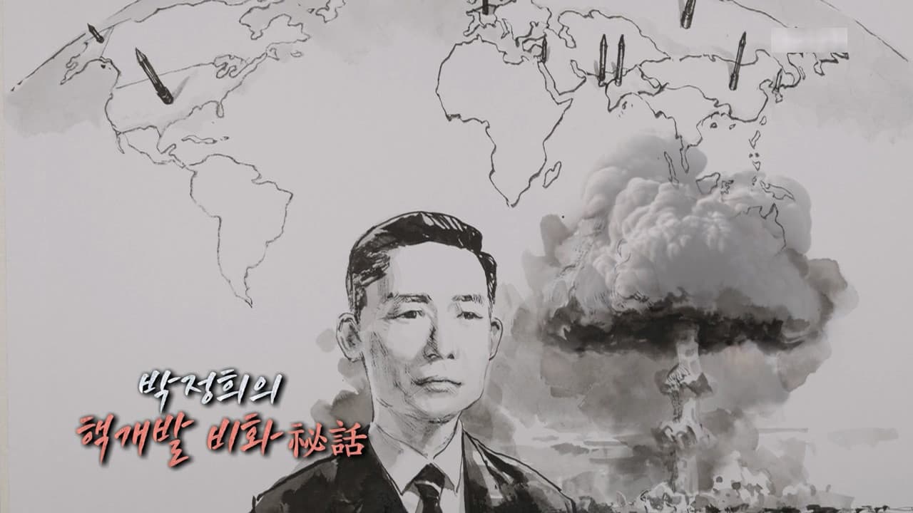 Episode 280
