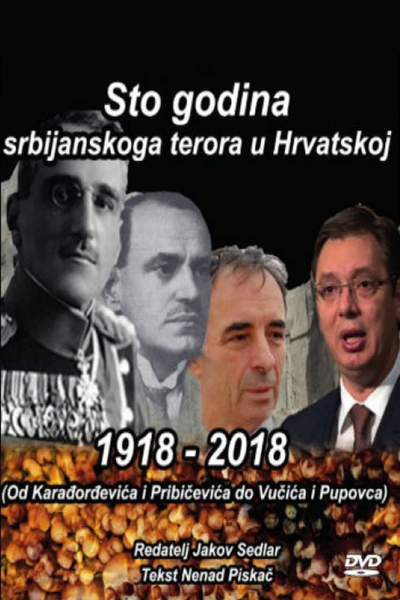1918-2018: Hundred Years of Serbian Terror in Croatia preview 1