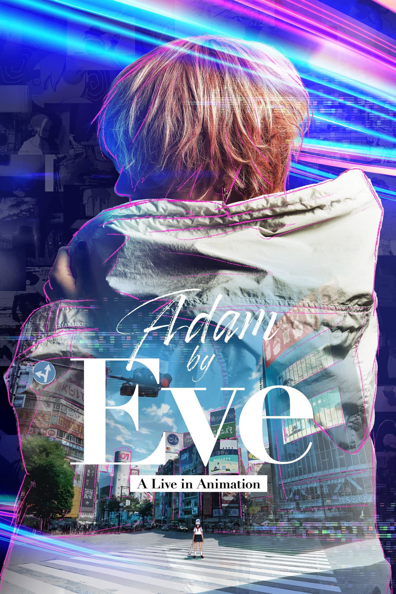 Adam by Eve: A Live in Animation preview 2