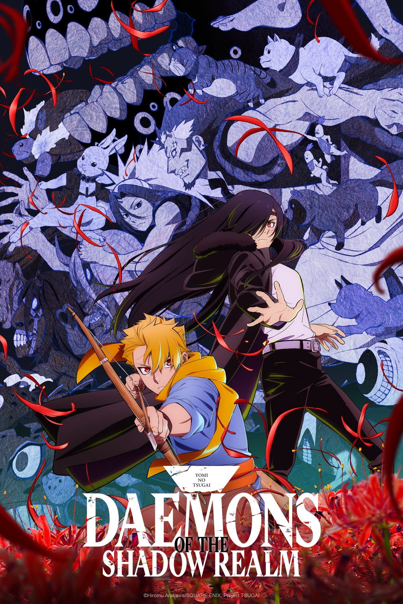 Daemons of the Shadow Realm preview 2