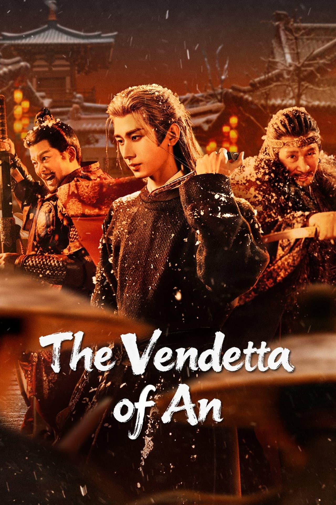The Vendetta of An preview 2