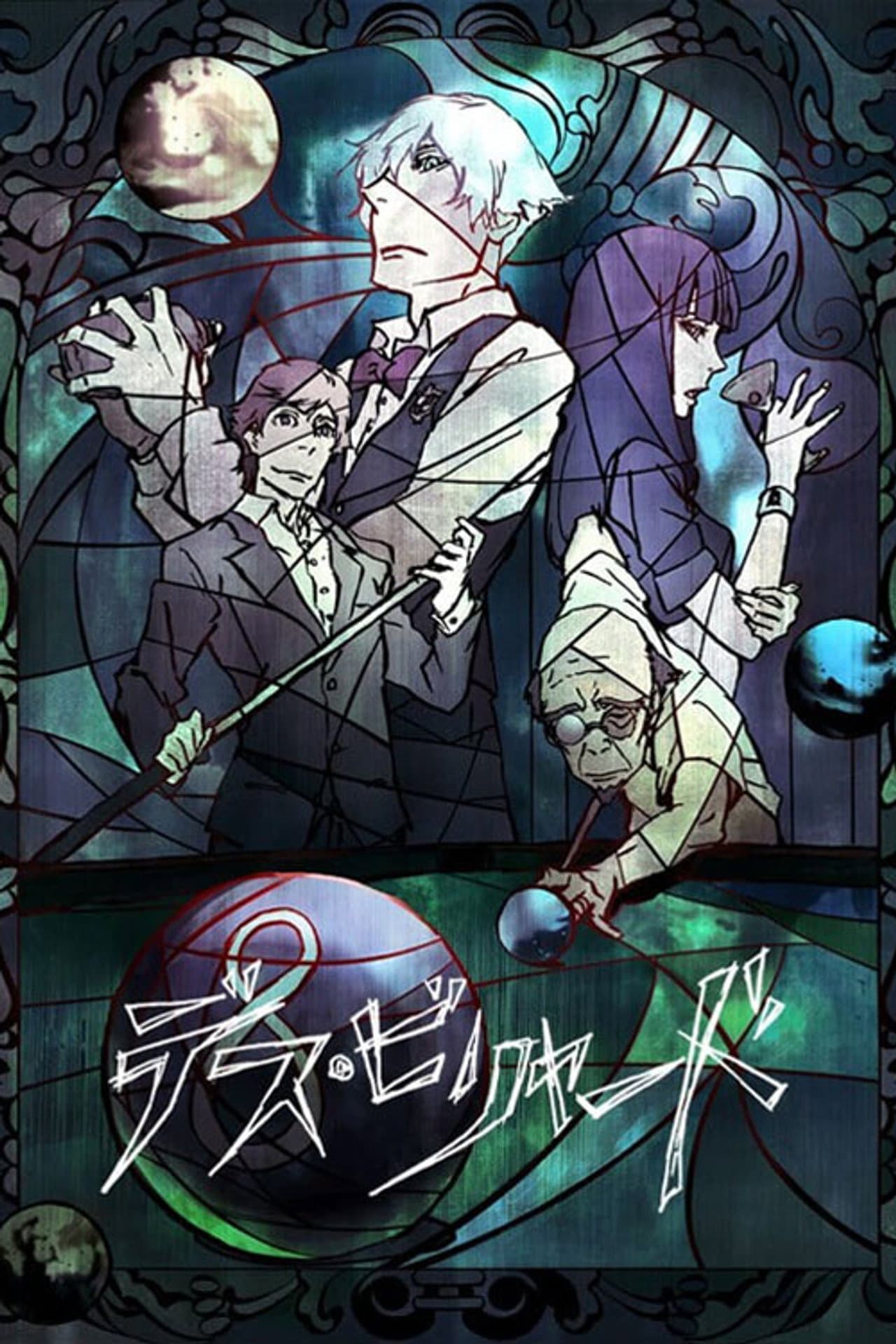 Death Billiards preview 2