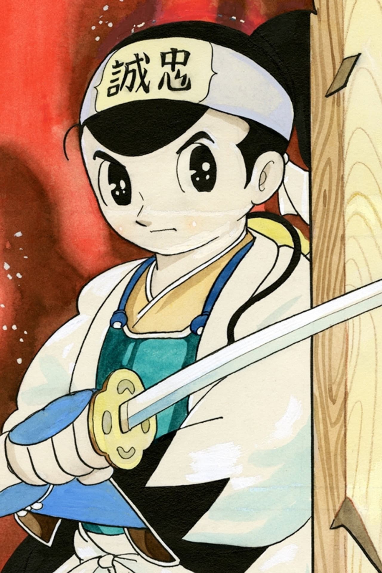 Astro Boy: Shinsengumi preview 1