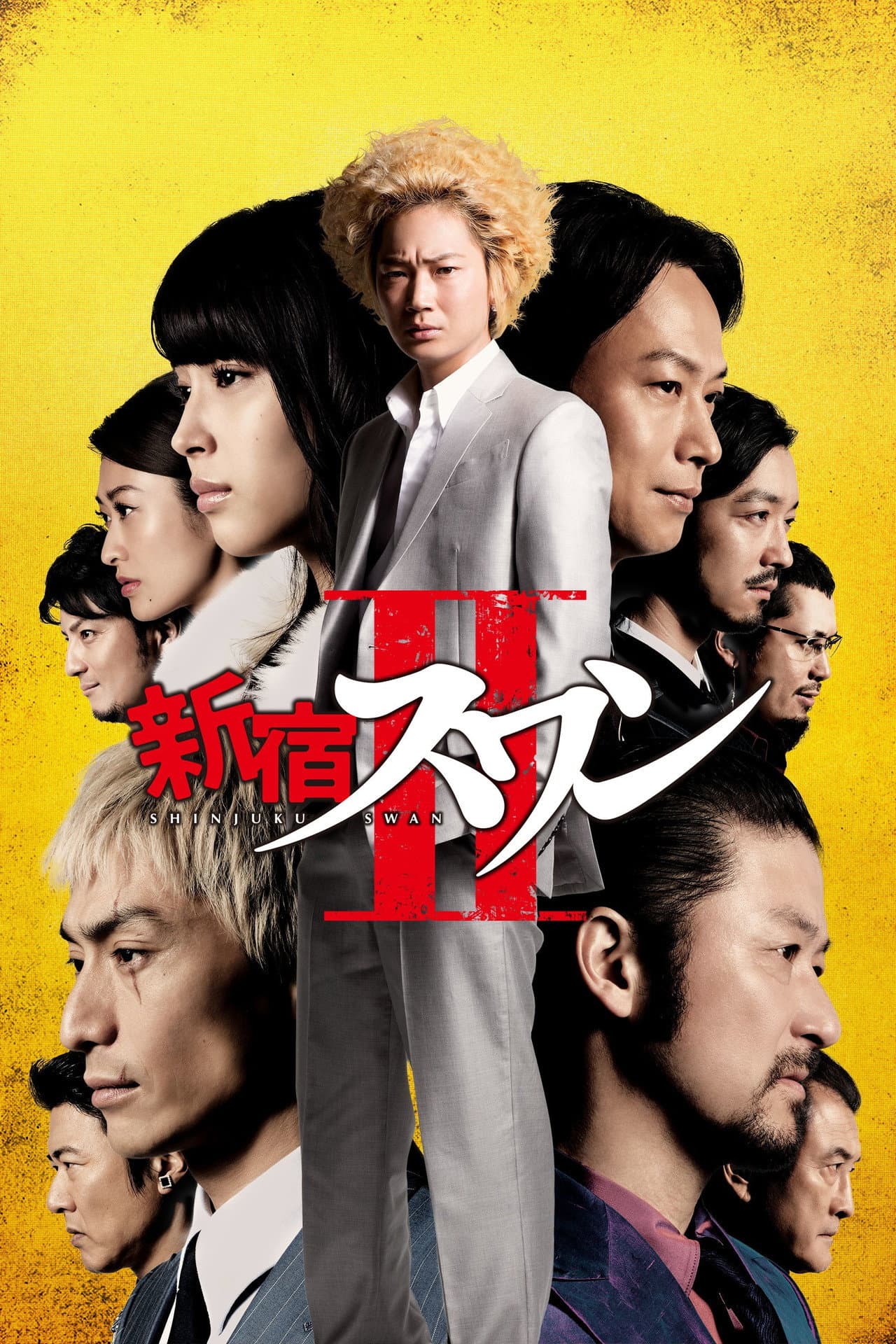 Shinjuku Swan II preview 2