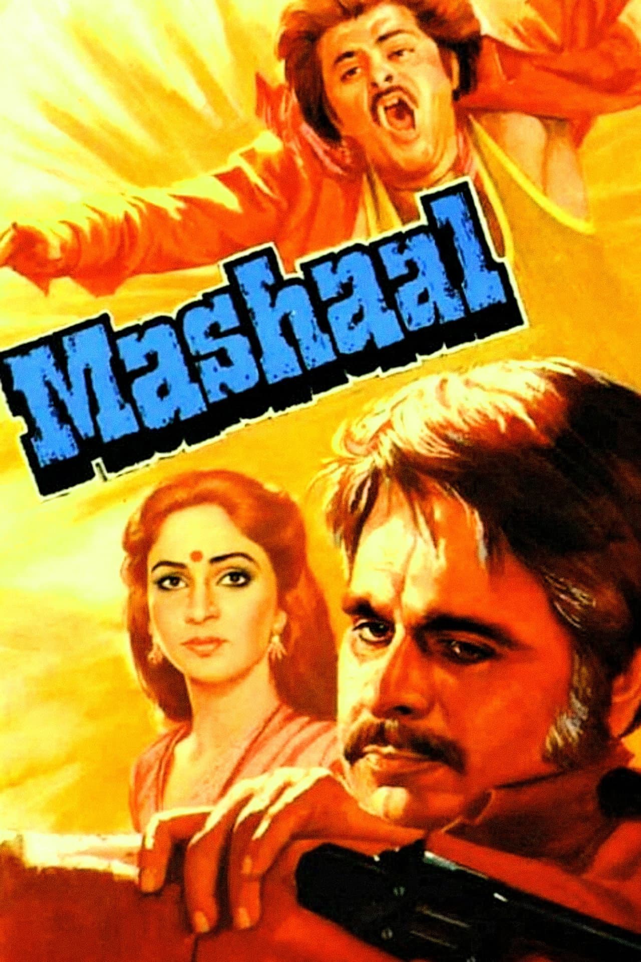 Mashaal preview 2