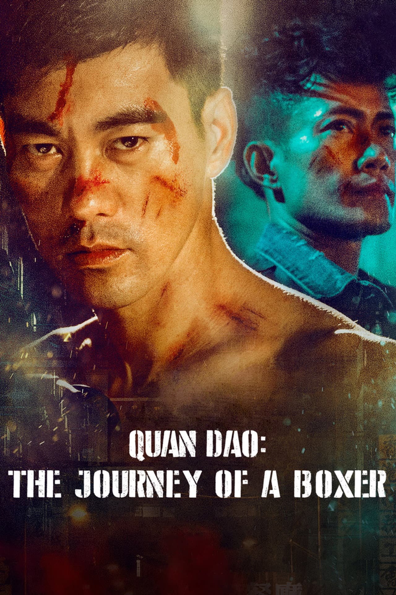 Quan Dao: The Journey of a Boxer preview 2