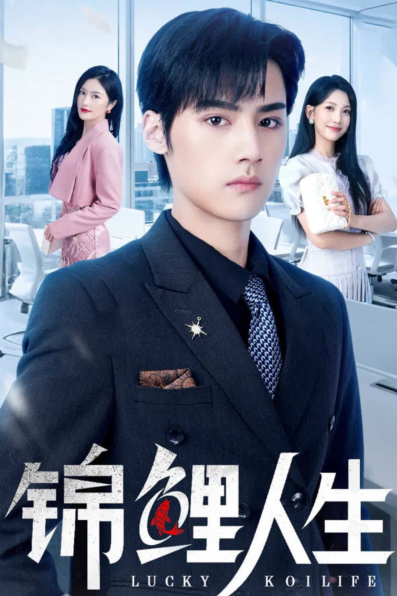 Lucky Koi Life preview 1