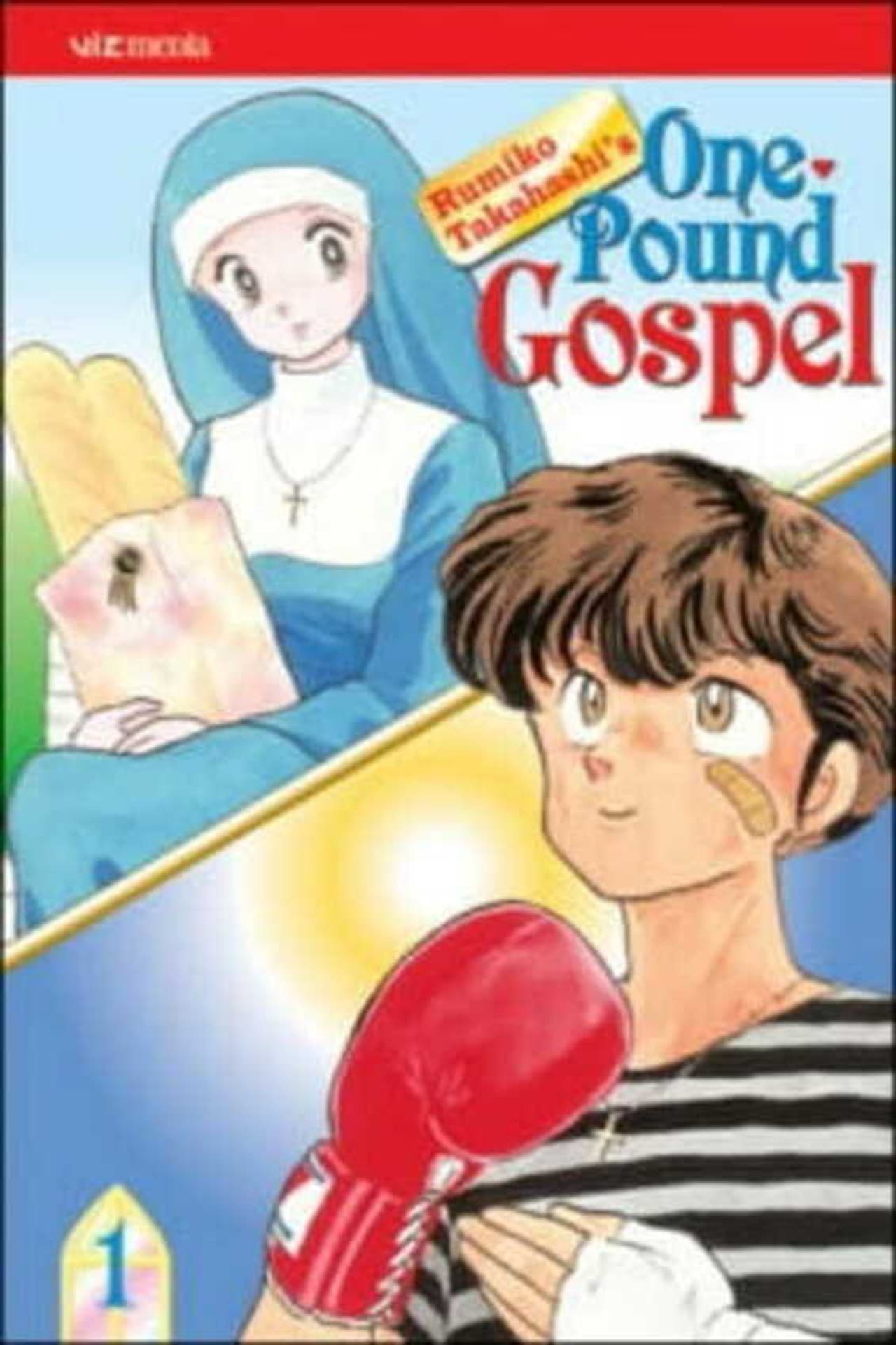 One Pound Gospel preview 2