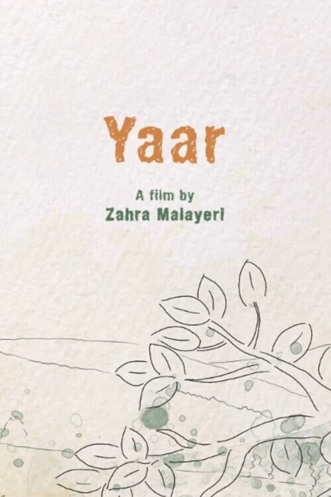 Yaar preview 1